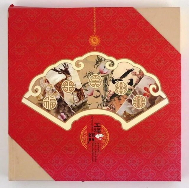 China 2013 Five Blessings Banknote Collection