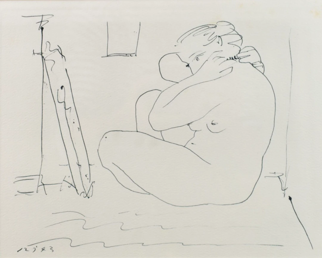 D'après Pablo PICASSO (1881-1973)