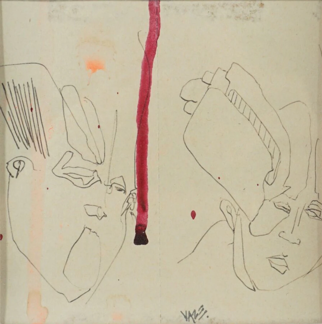 Yassine MEKHNACHE alias YAZE (1979)