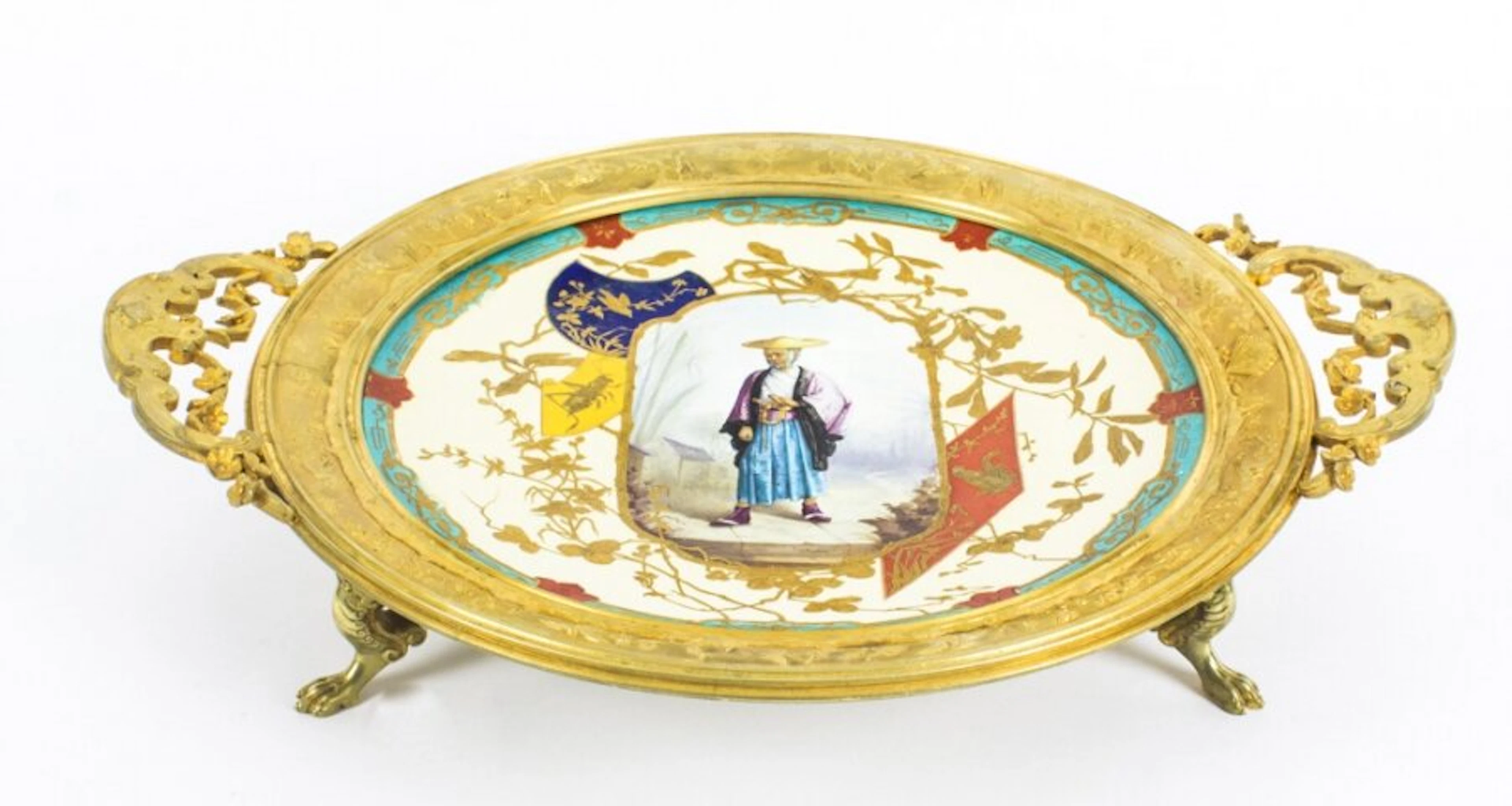 Antique French "Japonesque" Porcelain dish by Louis Pierre Malpass 19th C