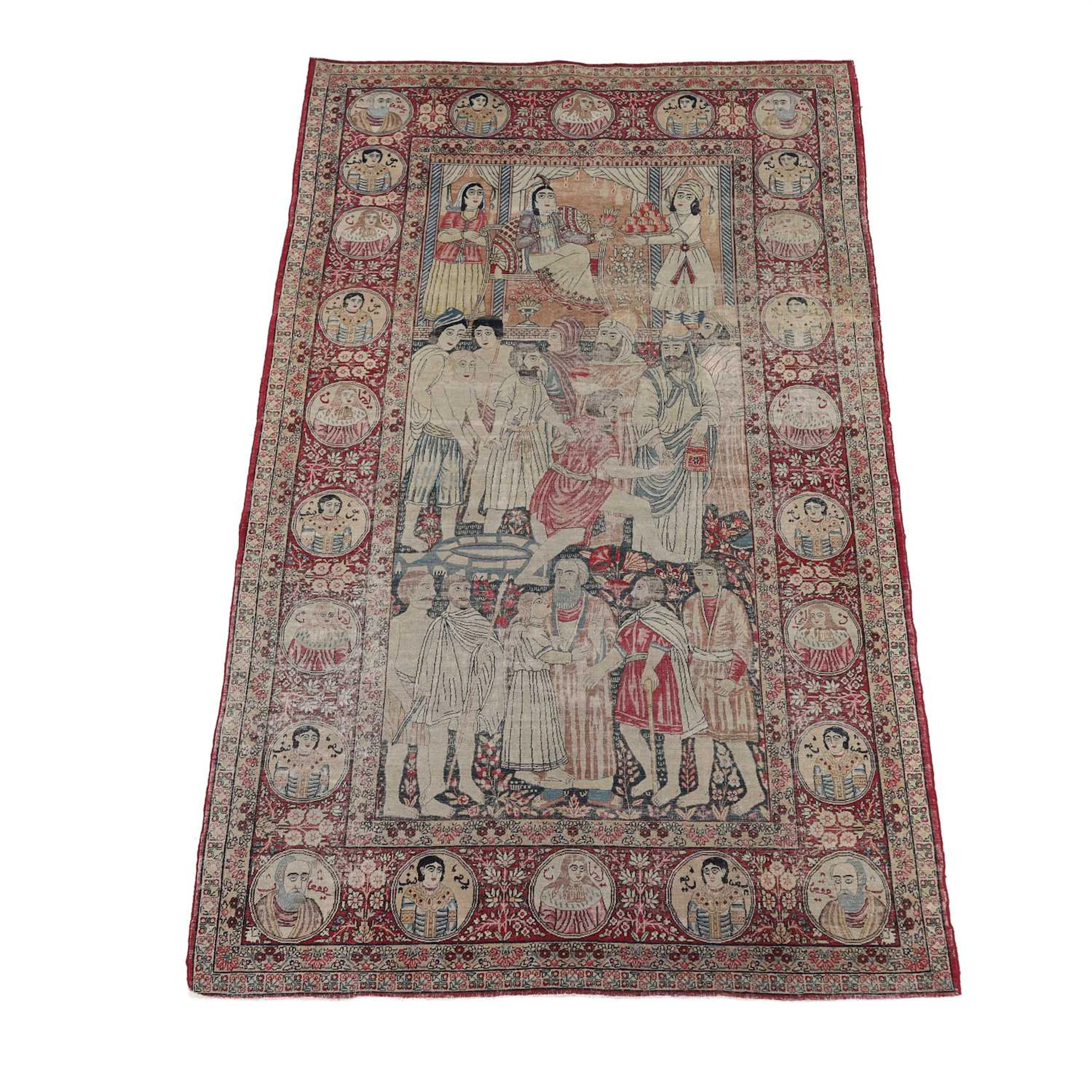 A KIRMAN PICTORIAL RUG
