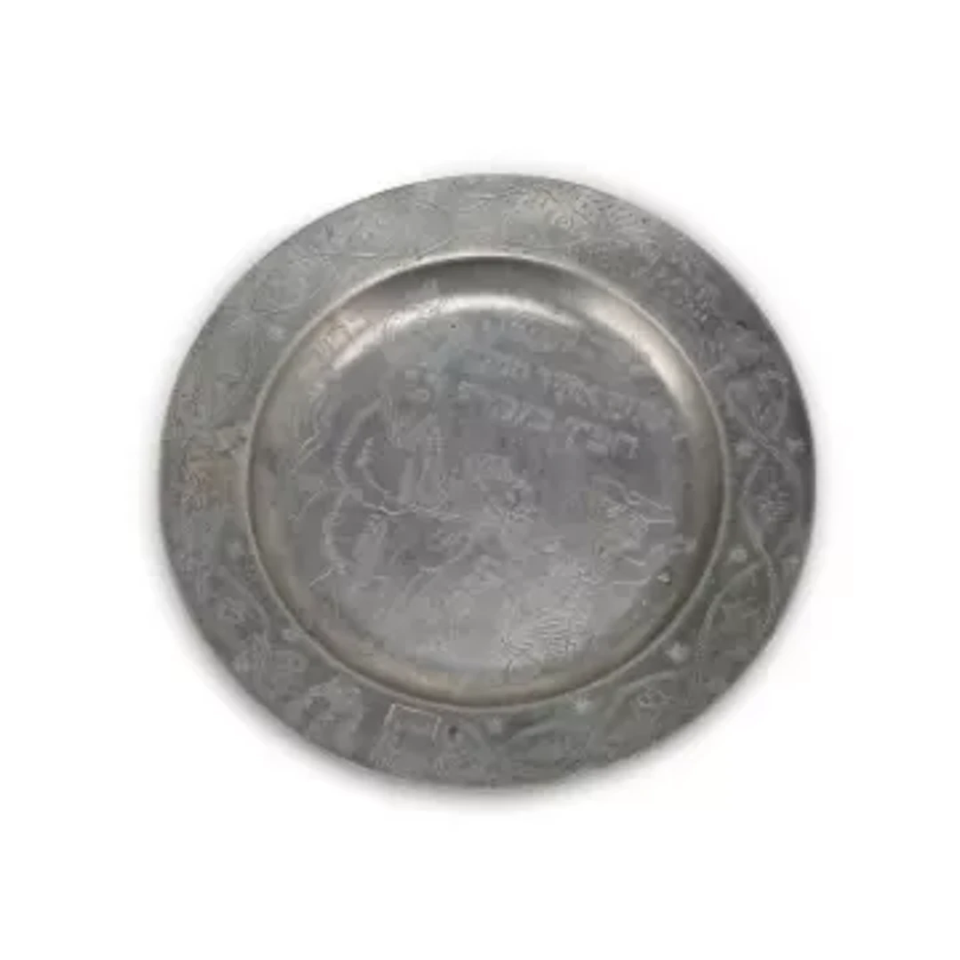 JUDAICA: AN ENGLISH PEWTER 'PURIM' PASSOVER PLATE