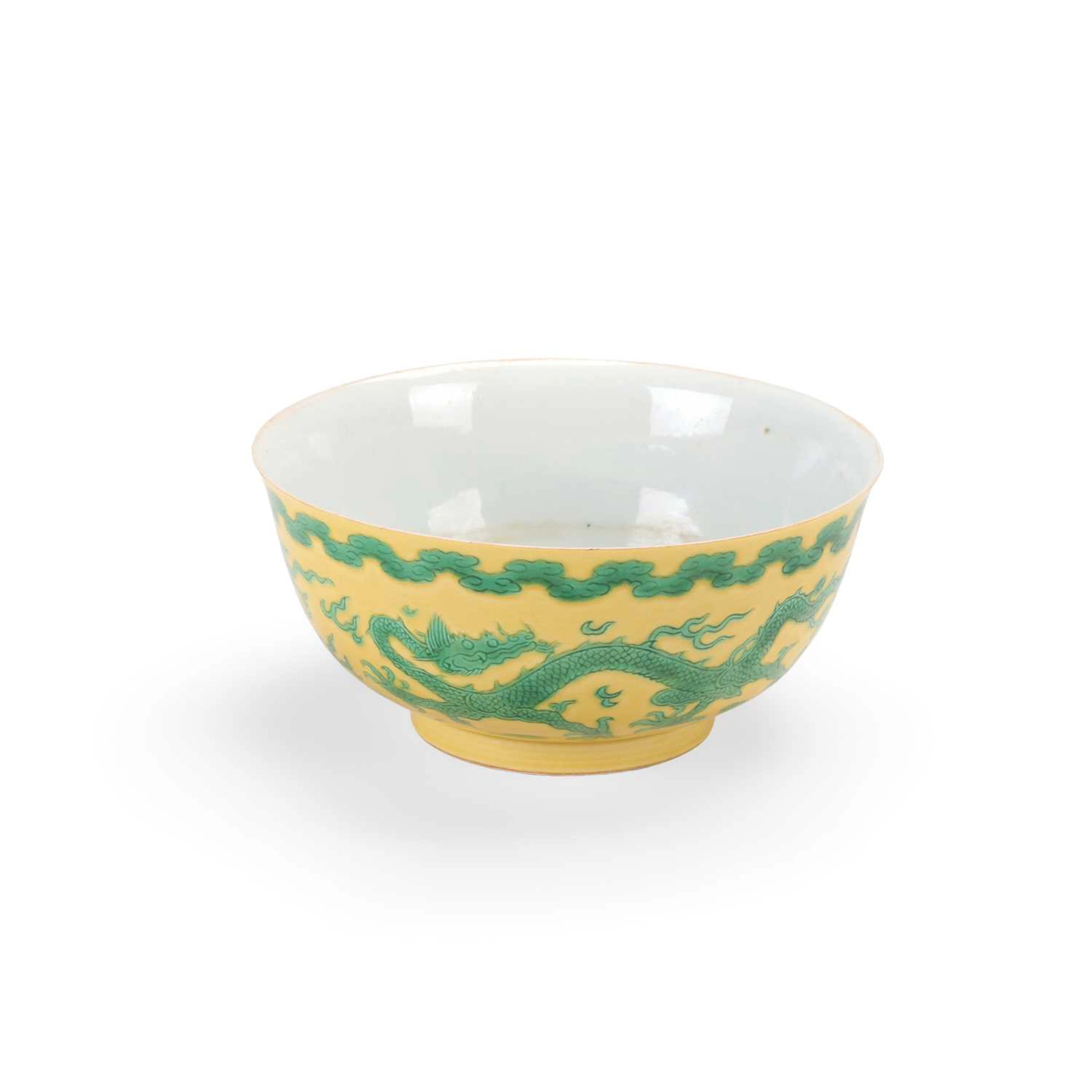 A CHINESE YELLOW GROUND GREEN DRAGON BOWL