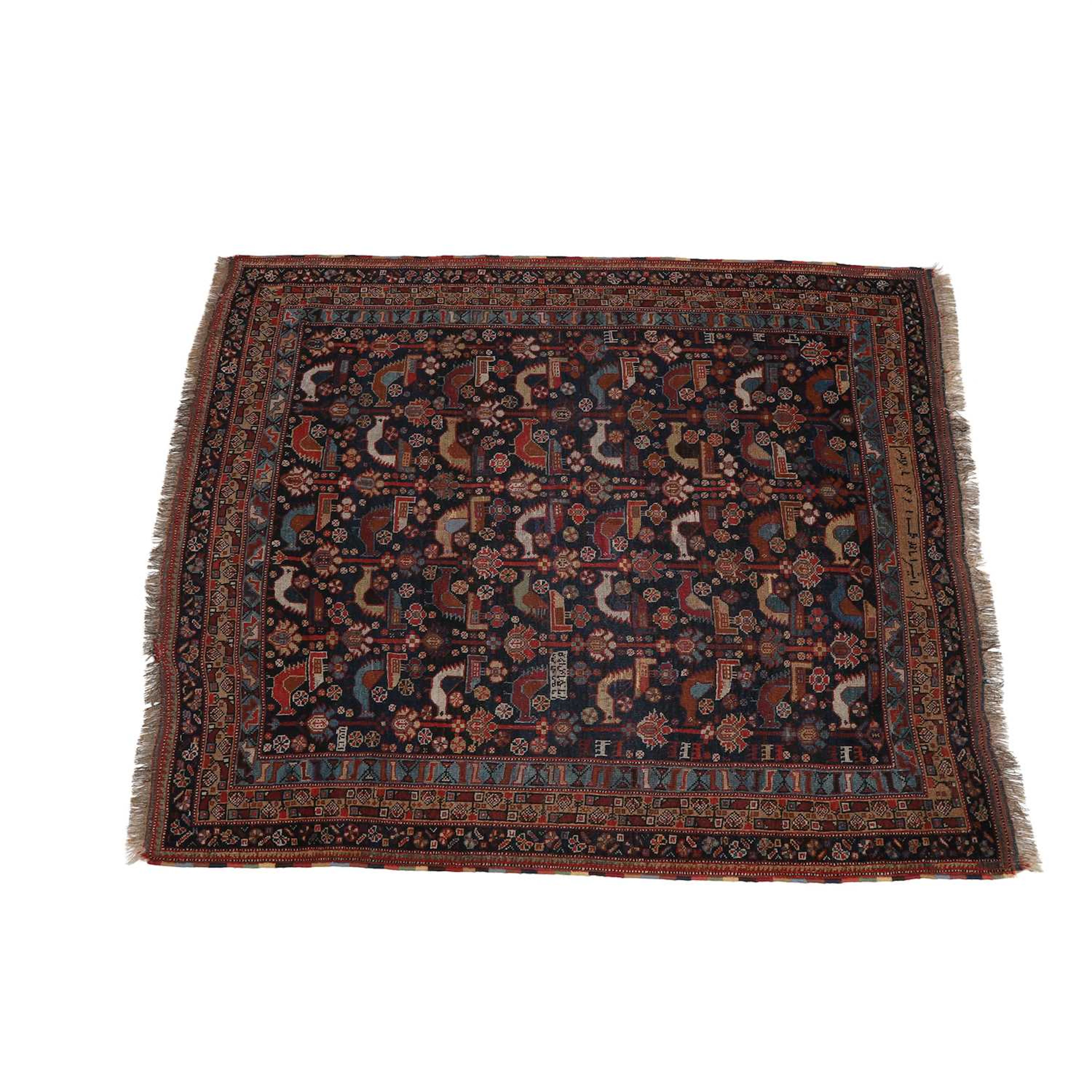 A SOUTH PERSIAN MORGHI RUG