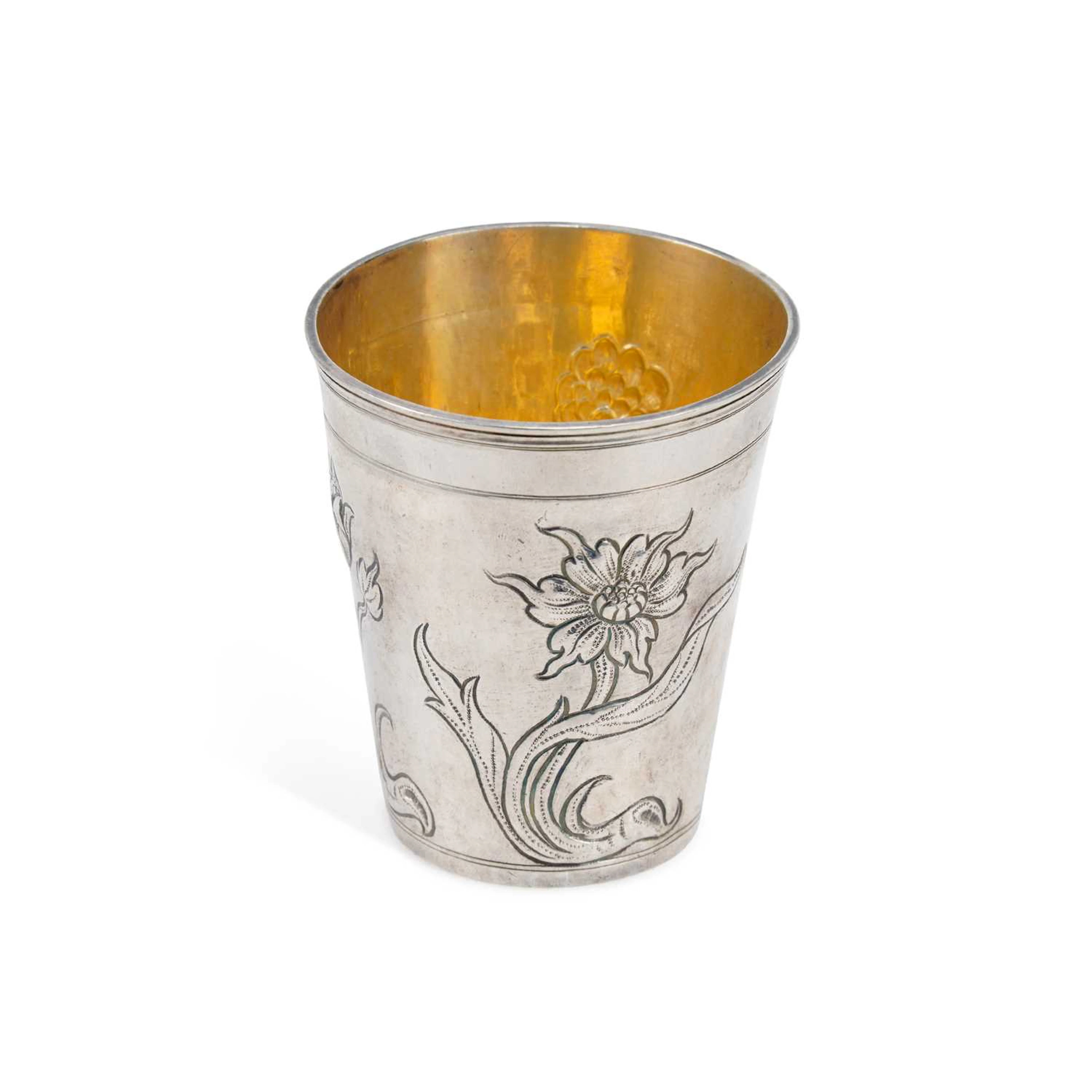 AN 18TH CENTURY GERMAN SILVER BEAKER
