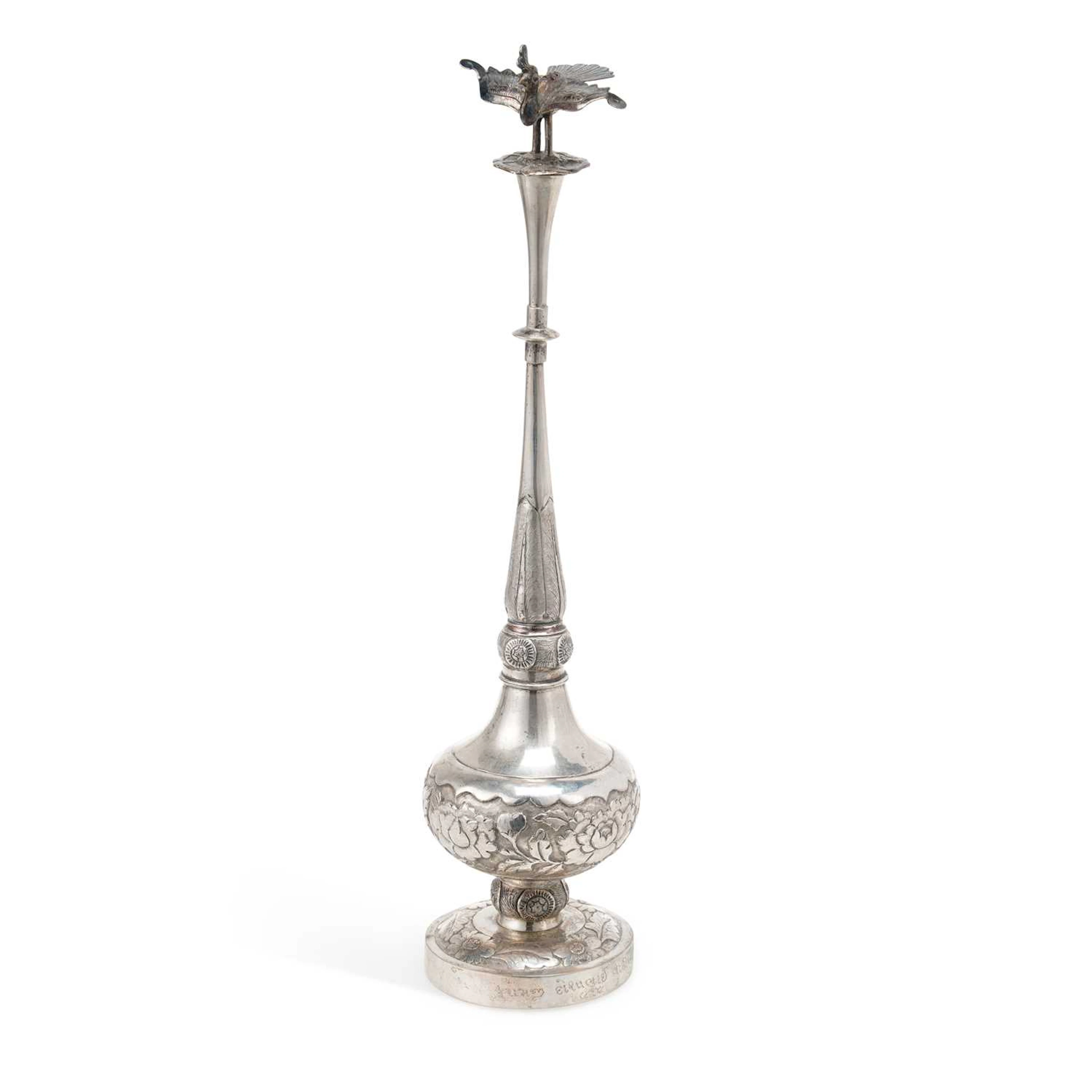 A CHINESE EXPORT SILVER ROSEWATER SPRINKLER