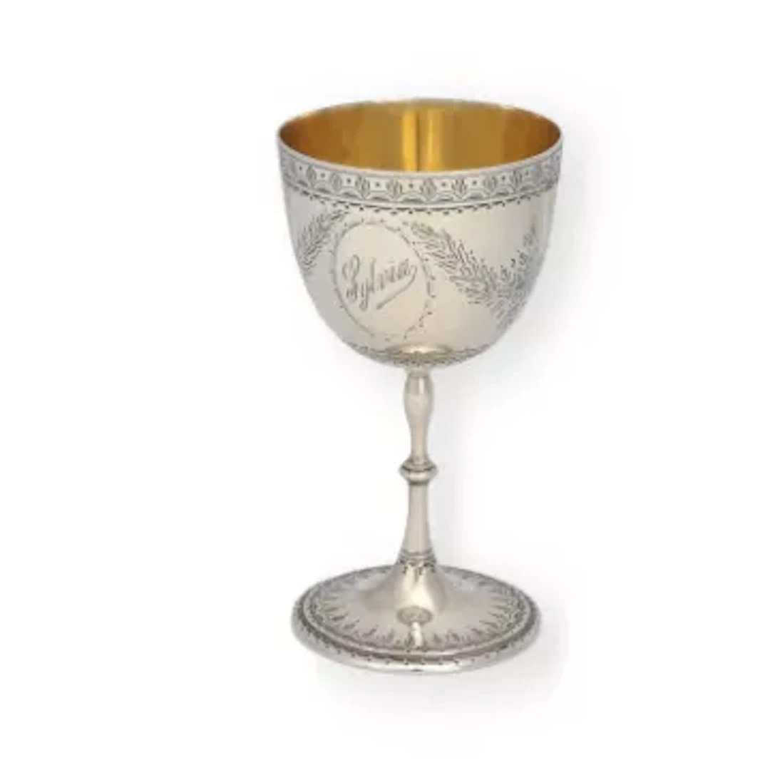 A VICTORIAN SILVER GOBLET
