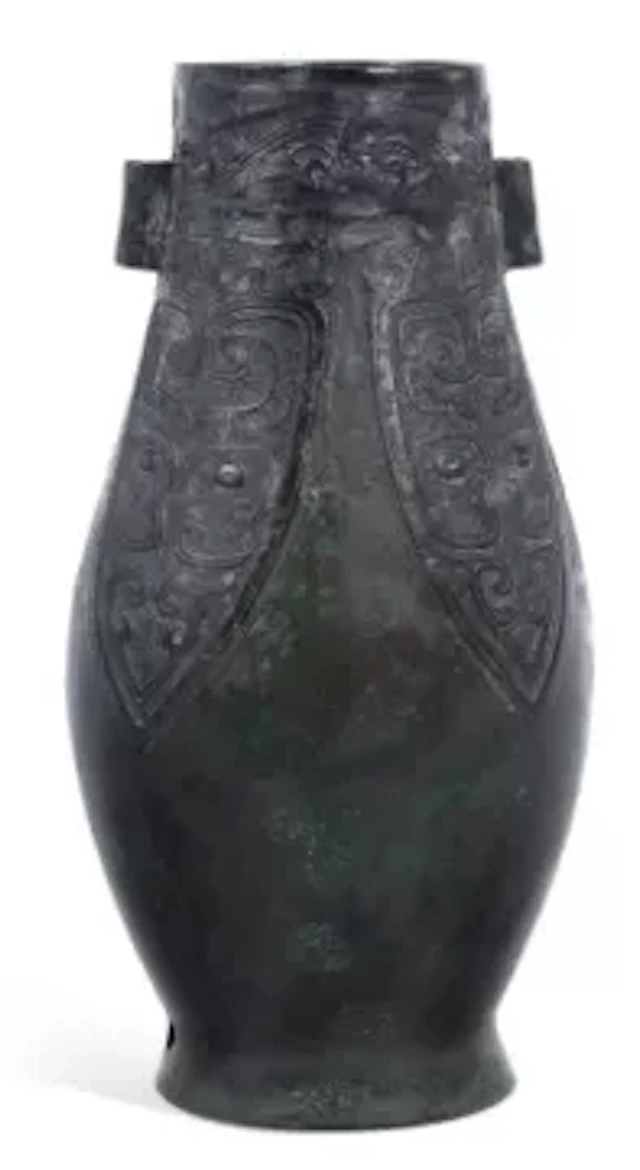 AN ARCHAISTIC CHINESE BRONZE HU VASE