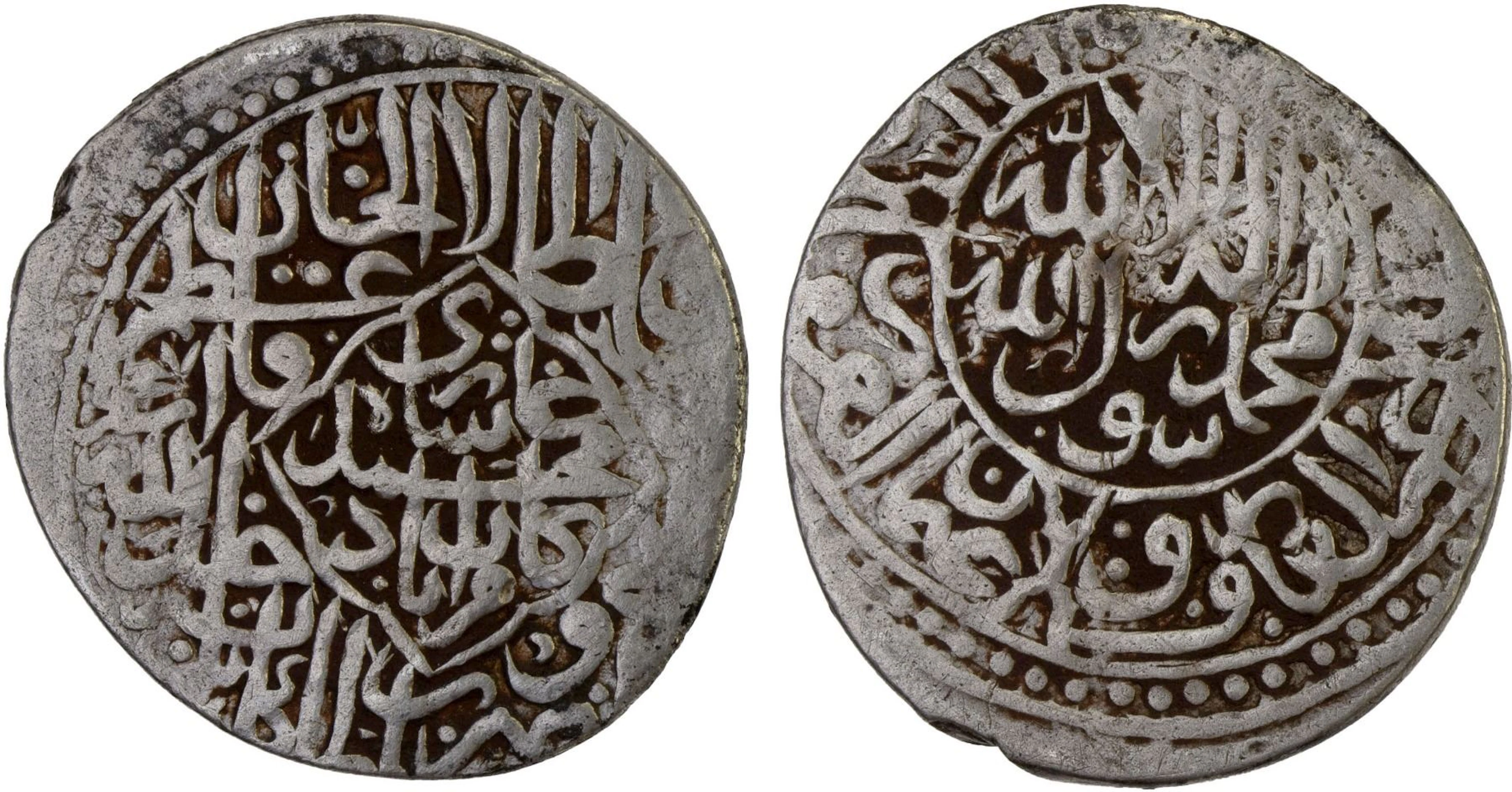 MUGHAL: Kamran Mirza, 1530-1555, AR shahrukhi (4.69g), Kabul, AH947, VF
