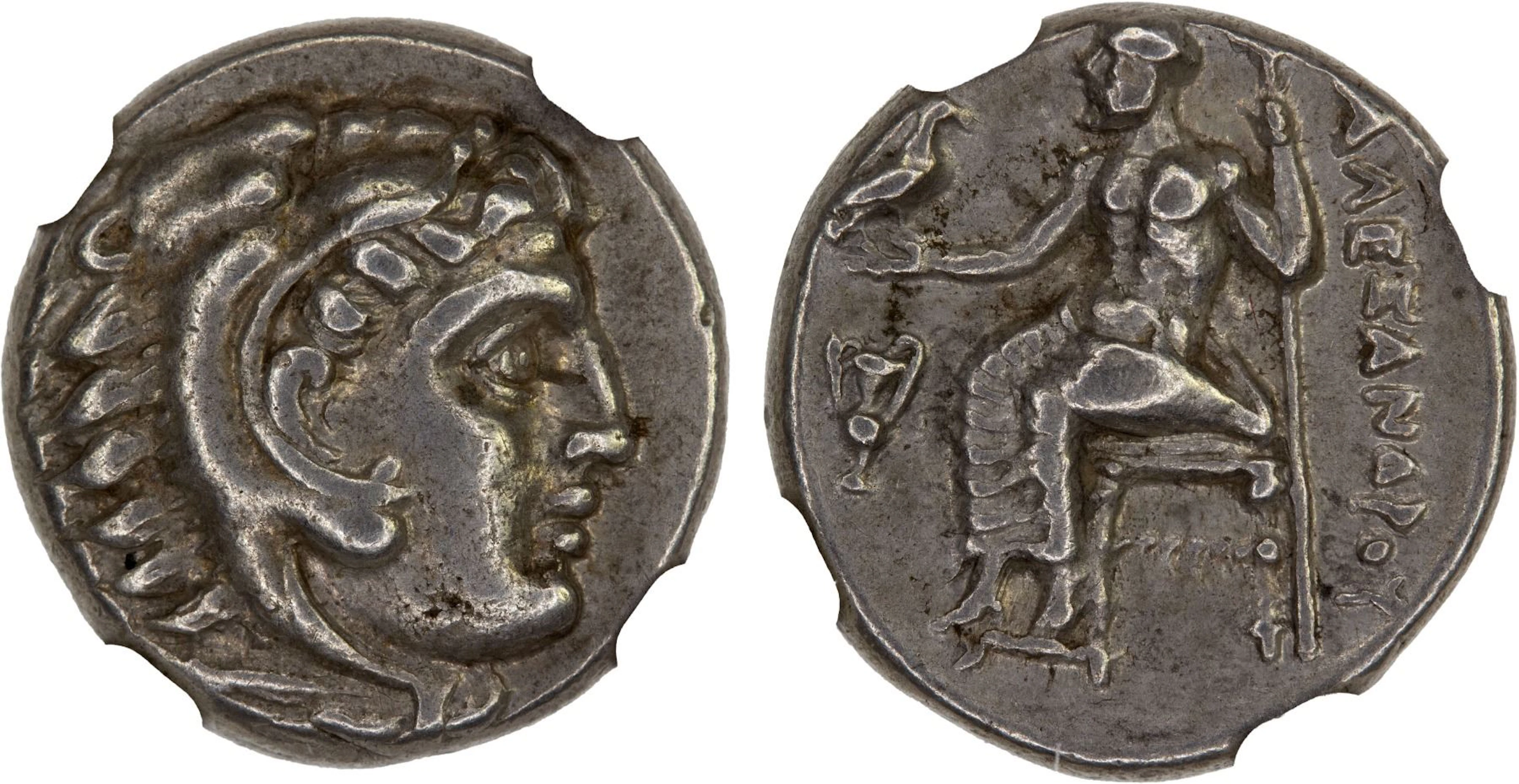 MACEDONIAN KINGDOM: Alexander III 'the Great', 336-323 BC, AR drachm