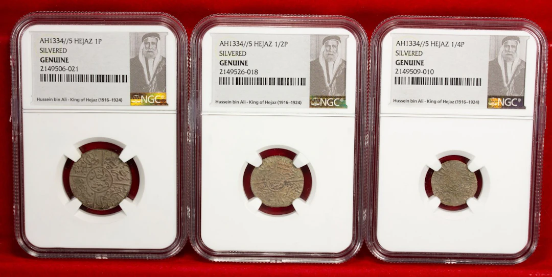 SAUDI: HEJAZ: LOT of 3 coins