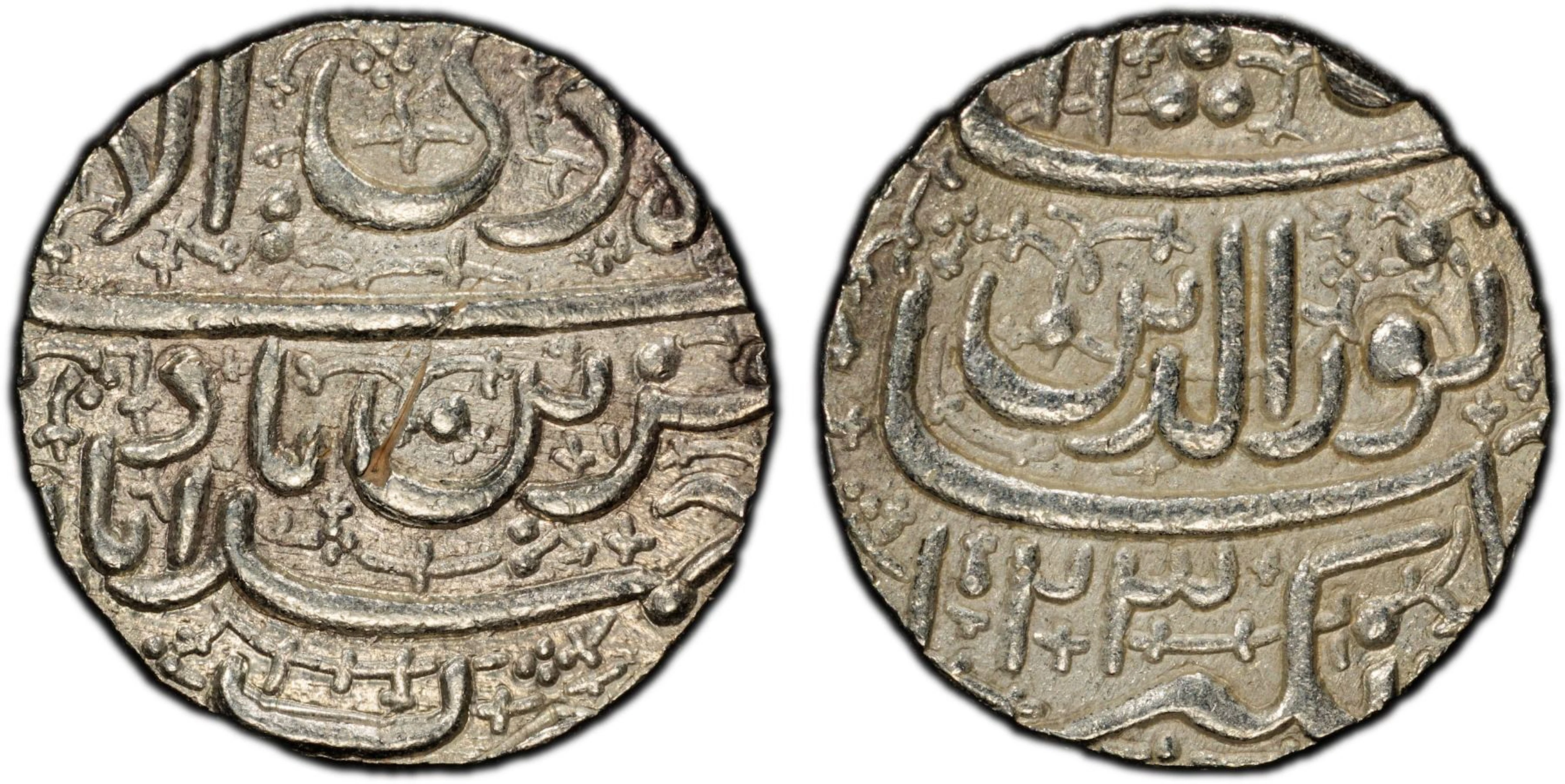 MUGHAL: Jahangir, 1605-1628, AR rupee, Ahmadabad, AH1023, PCGS MS62