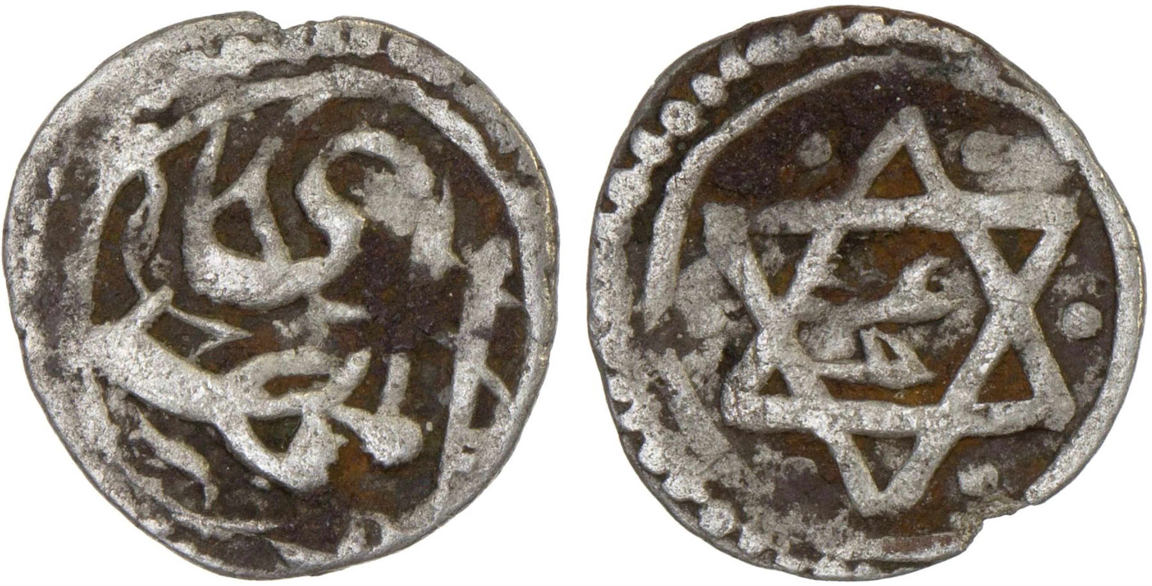 QASIMID: al-Mahdi al-'Abbas, 1748-1775, AR harf (0.19g), NM, AH[11]69, VF