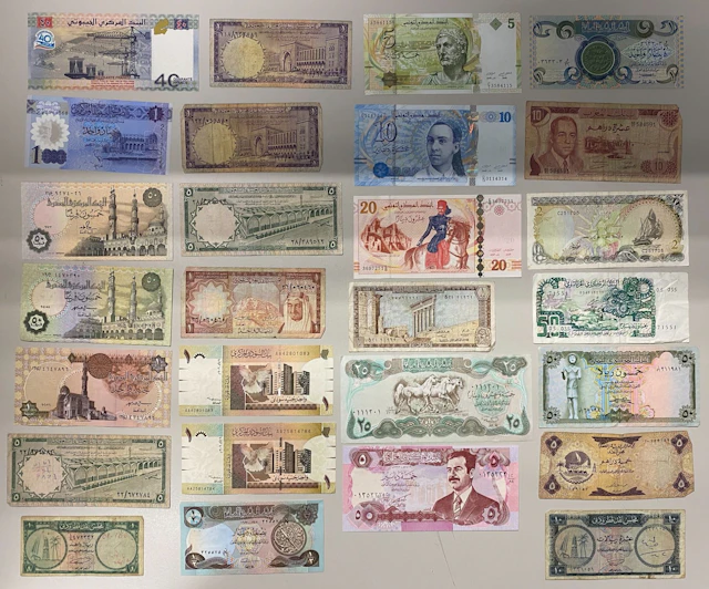 ASIA: Islamic World, LOT of 41 notes