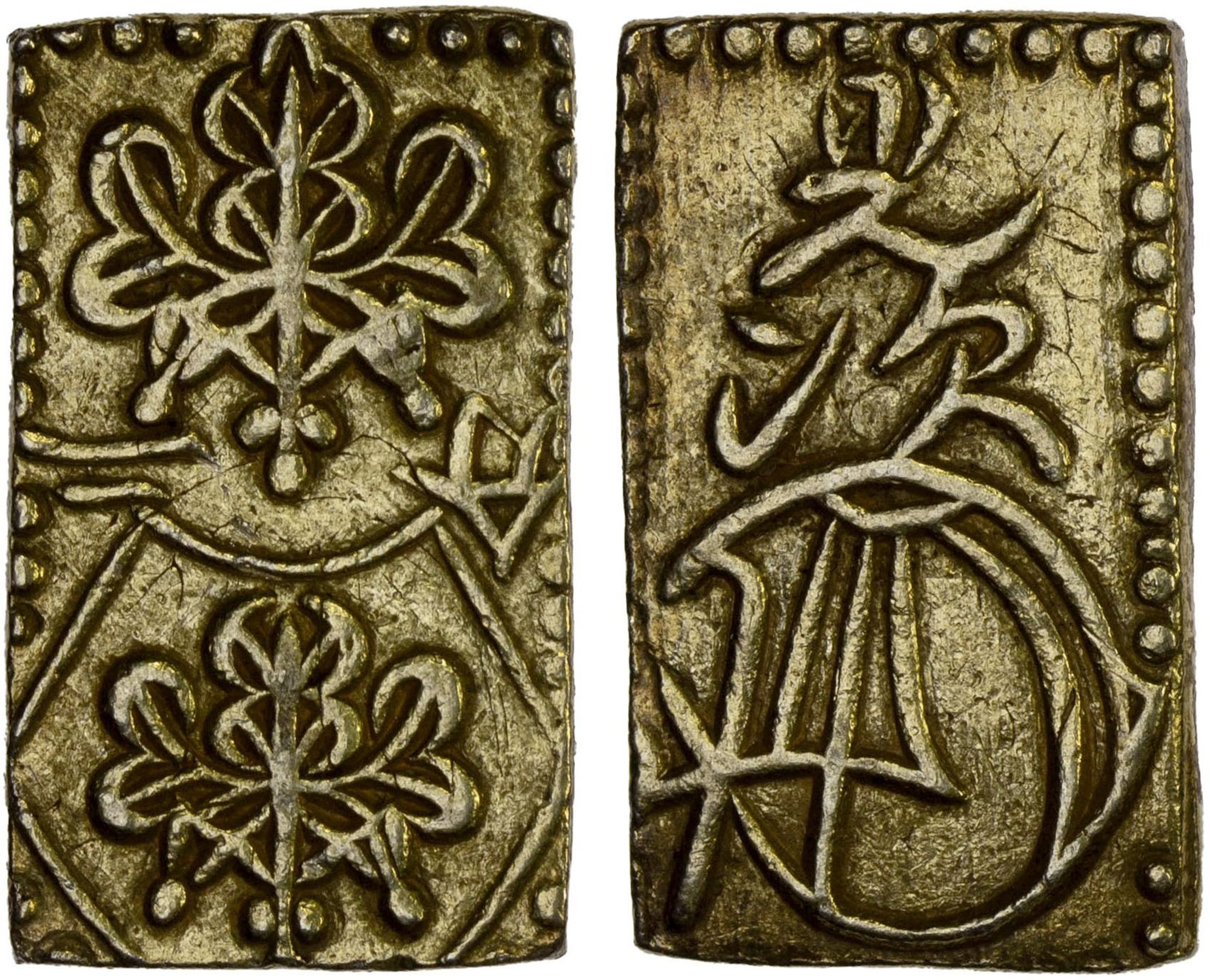 JAPAN: Ansei, 1854-1860, AV 2 bu (5.59g), Edo Mint, XF
