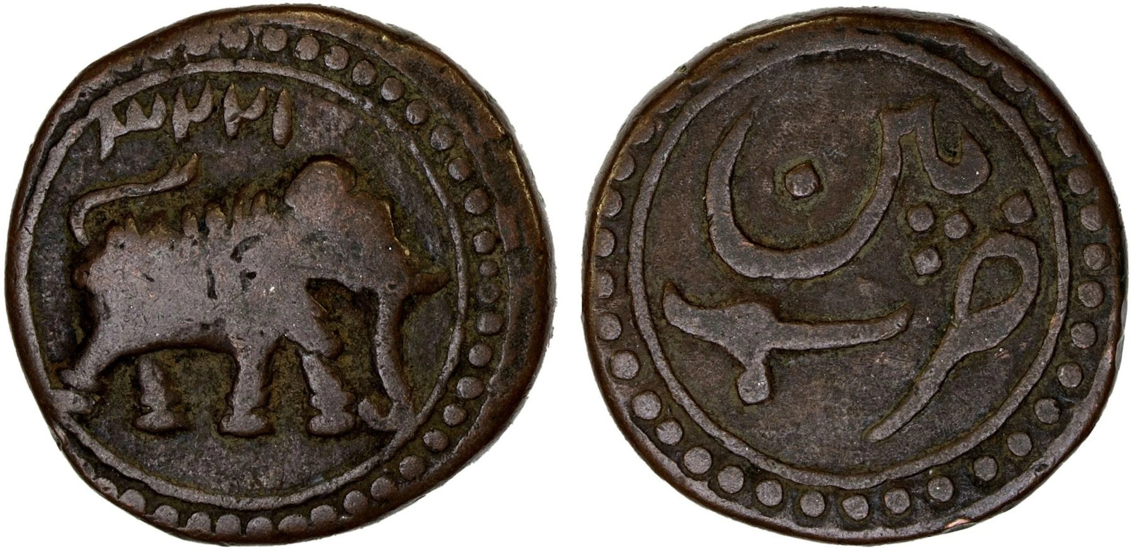 MYSORE: Tipu Sultan, 1782-1799, AE paisa (zohra) (10.78g), Patan, AM1223, Fine
