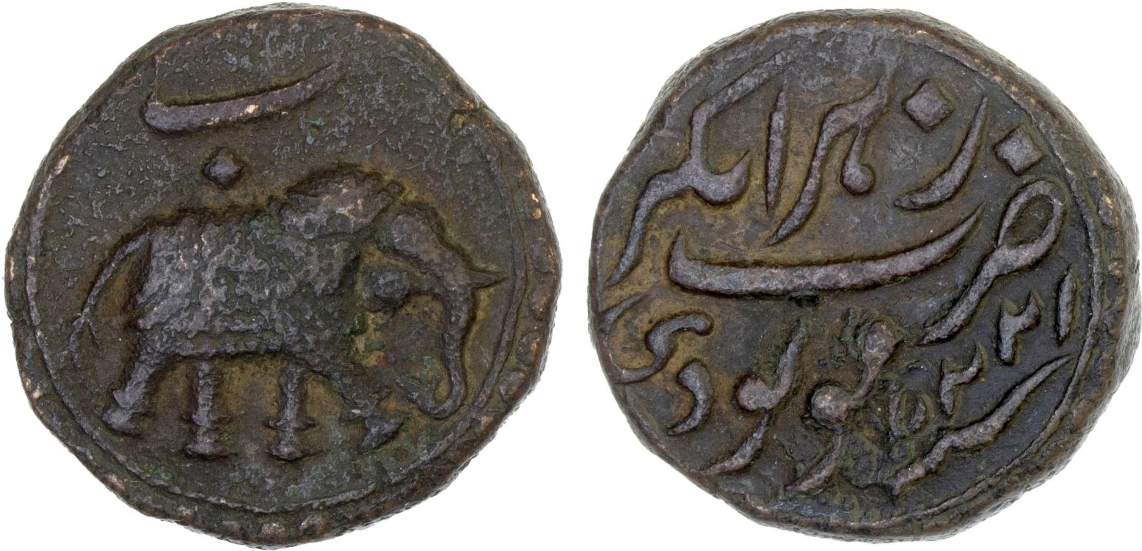 MYSORE: Tipu Sultan, 1782-1799, AE paisa (zohra), (11.05g), Nagar, AM1225, Fine