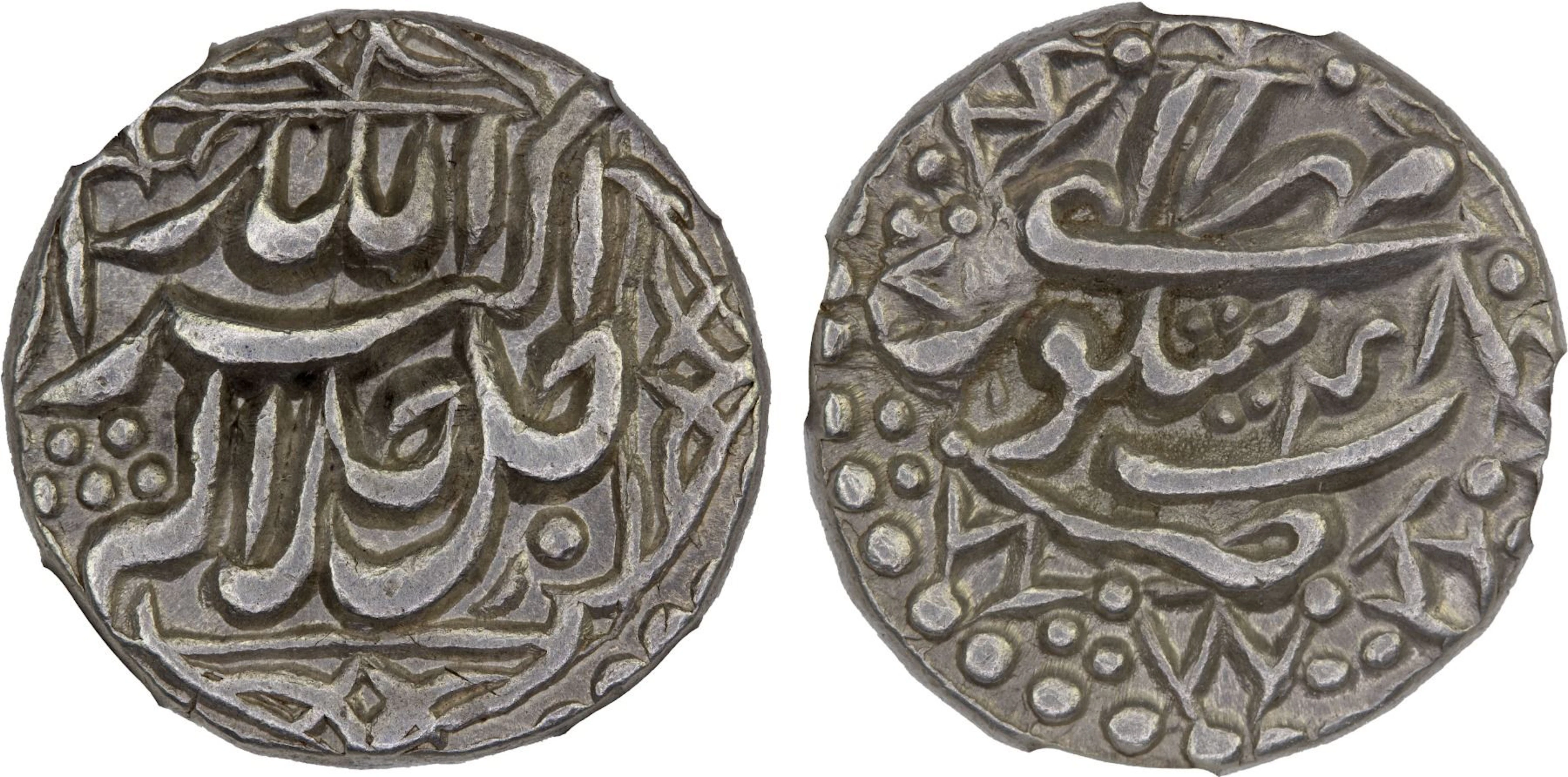 MUGHAL: Akbar I, 1556-1605, AR rupee, Sitapur, IE48, NGC AU58