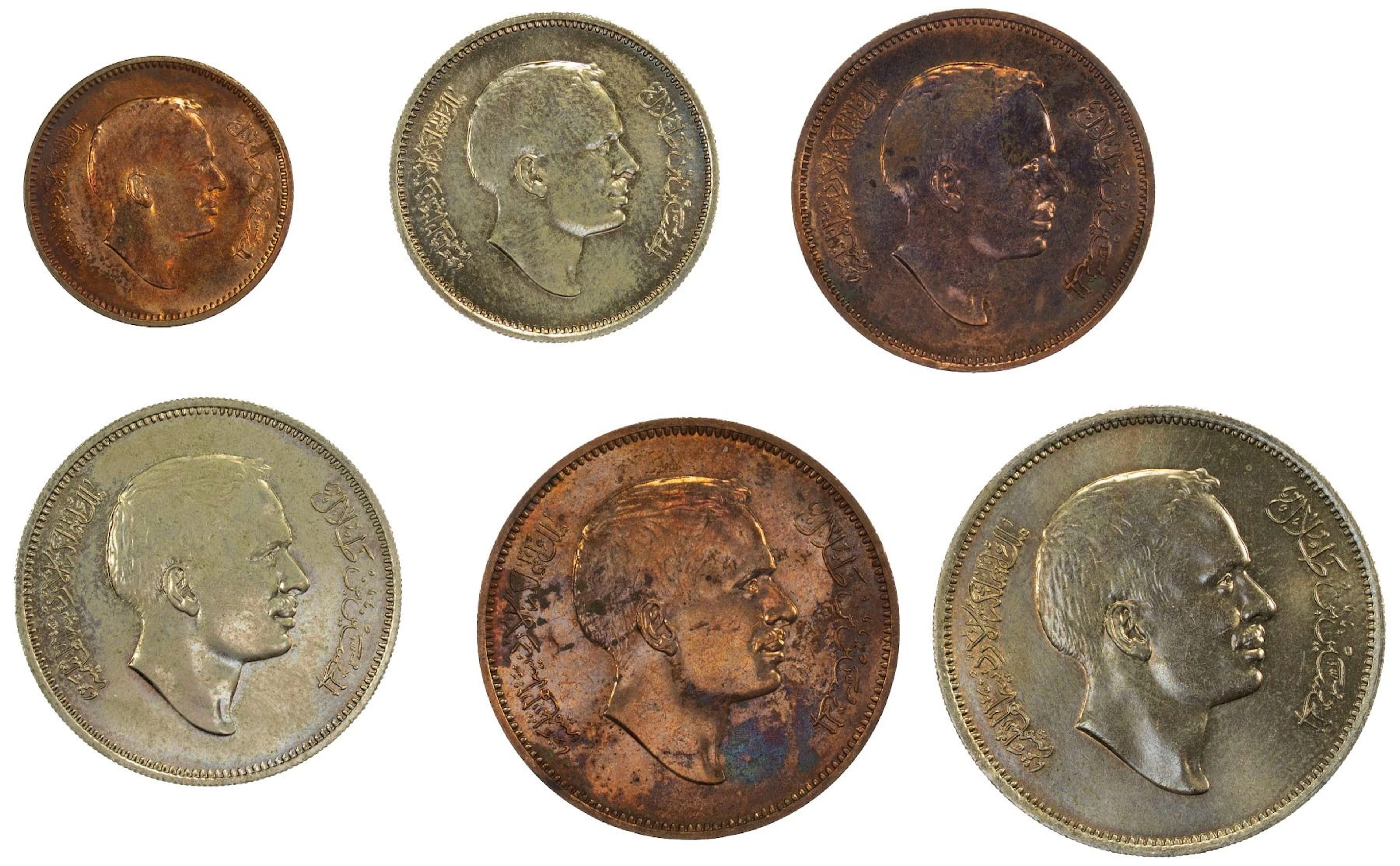 JORDAN: Hussain, 1952-1999, 6-coin specimen set, 1968/AH1387