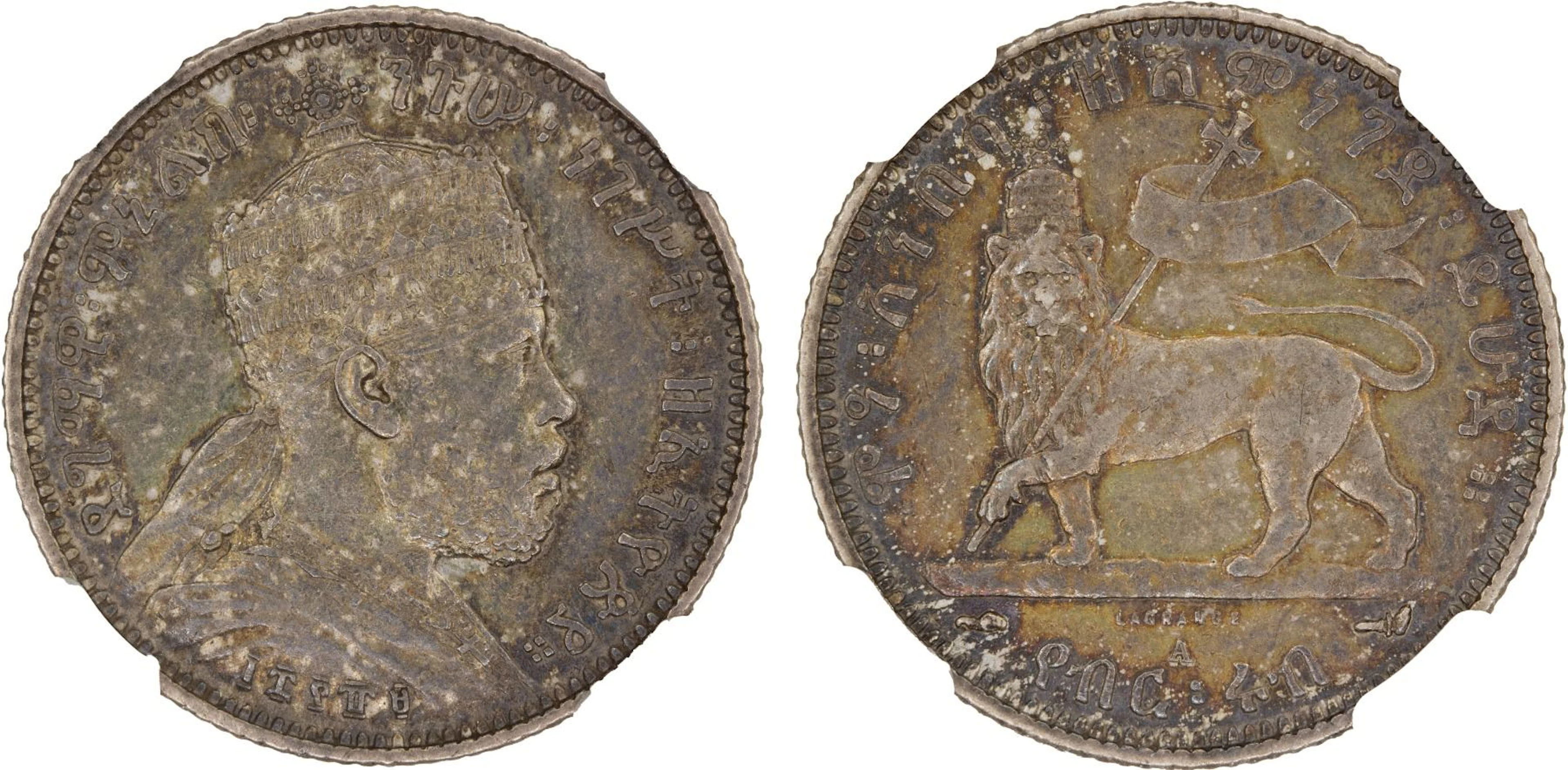 ETHIOPIA: Menelik II, 1889-1913, AR 1/4 birr, EE1889 (1896-97)-A, NGC AU53