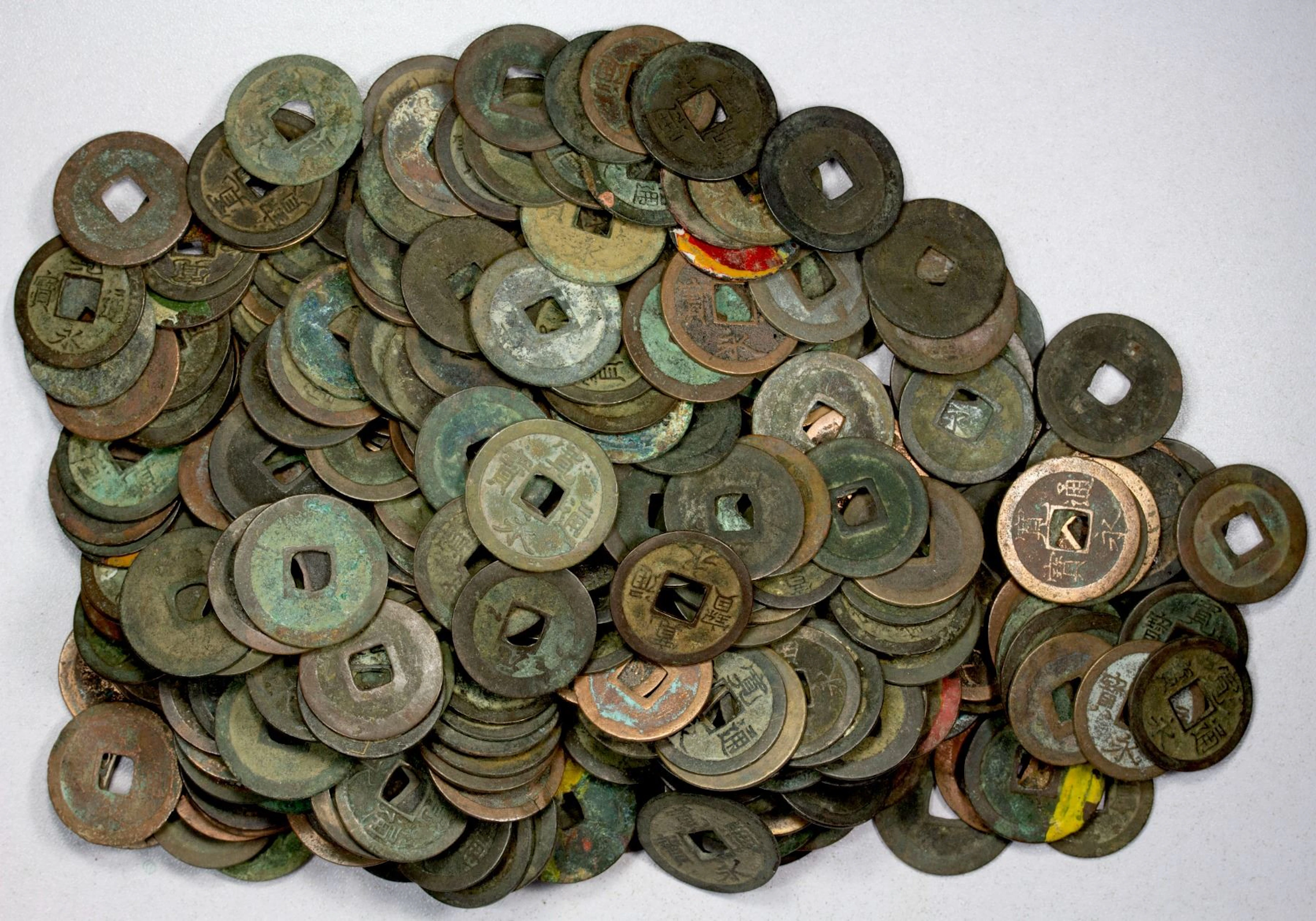 JAPAN: LOT of 315 coins