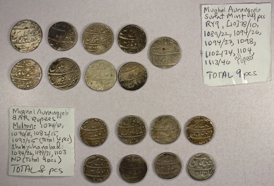 INDIA: MUGHAL: Aurangzeb, 1658-1707, LOT of 17 silver rupees