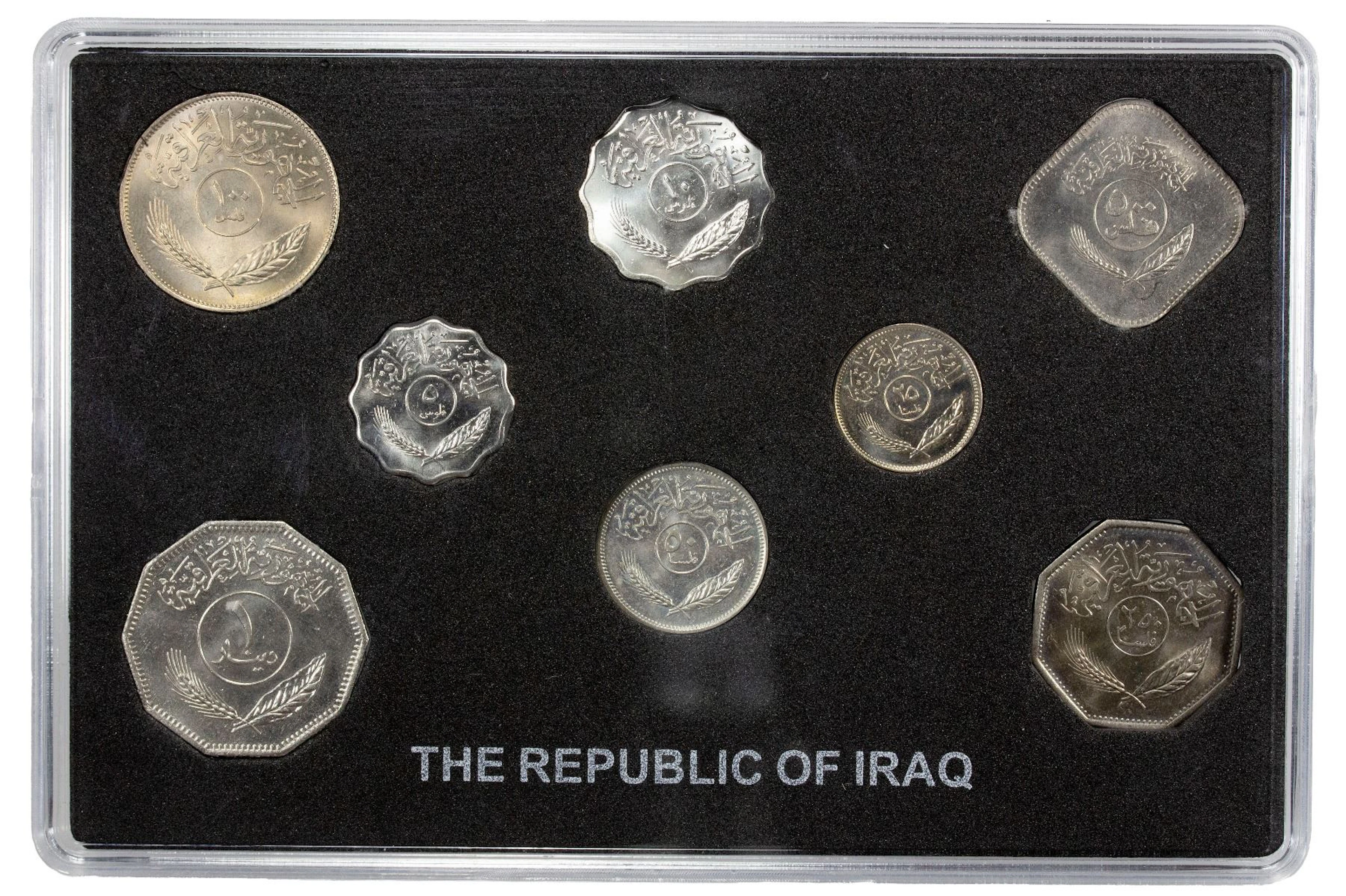 IRAQ: Republic, 8-coin mint set