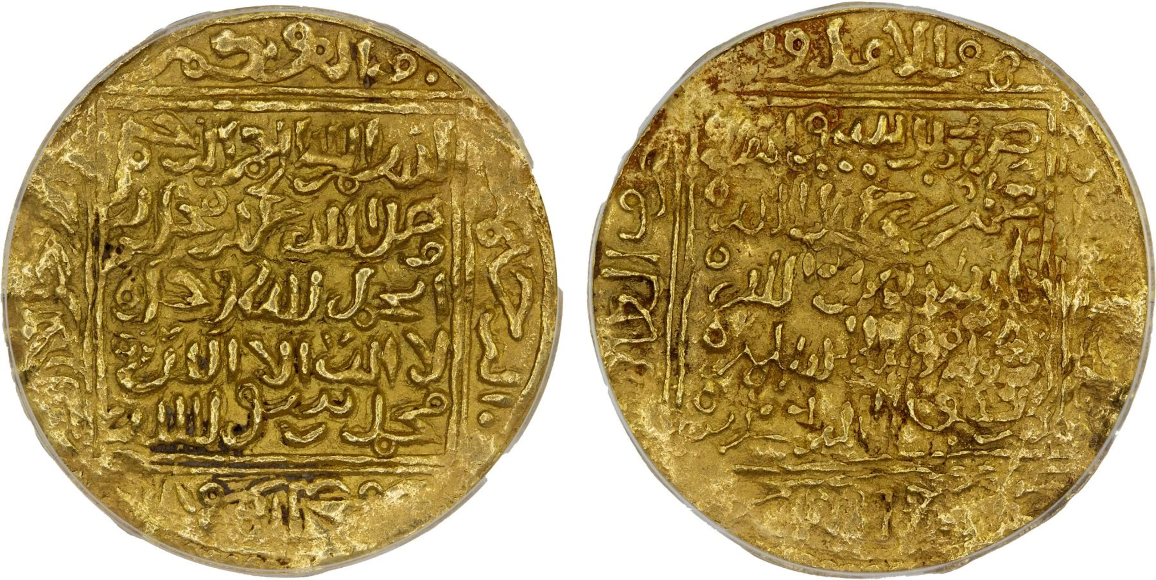 MERINID: Abu'l-'Abbas Ahmad, 1373-1384 & 1387-1393, AV dinar, Madinat