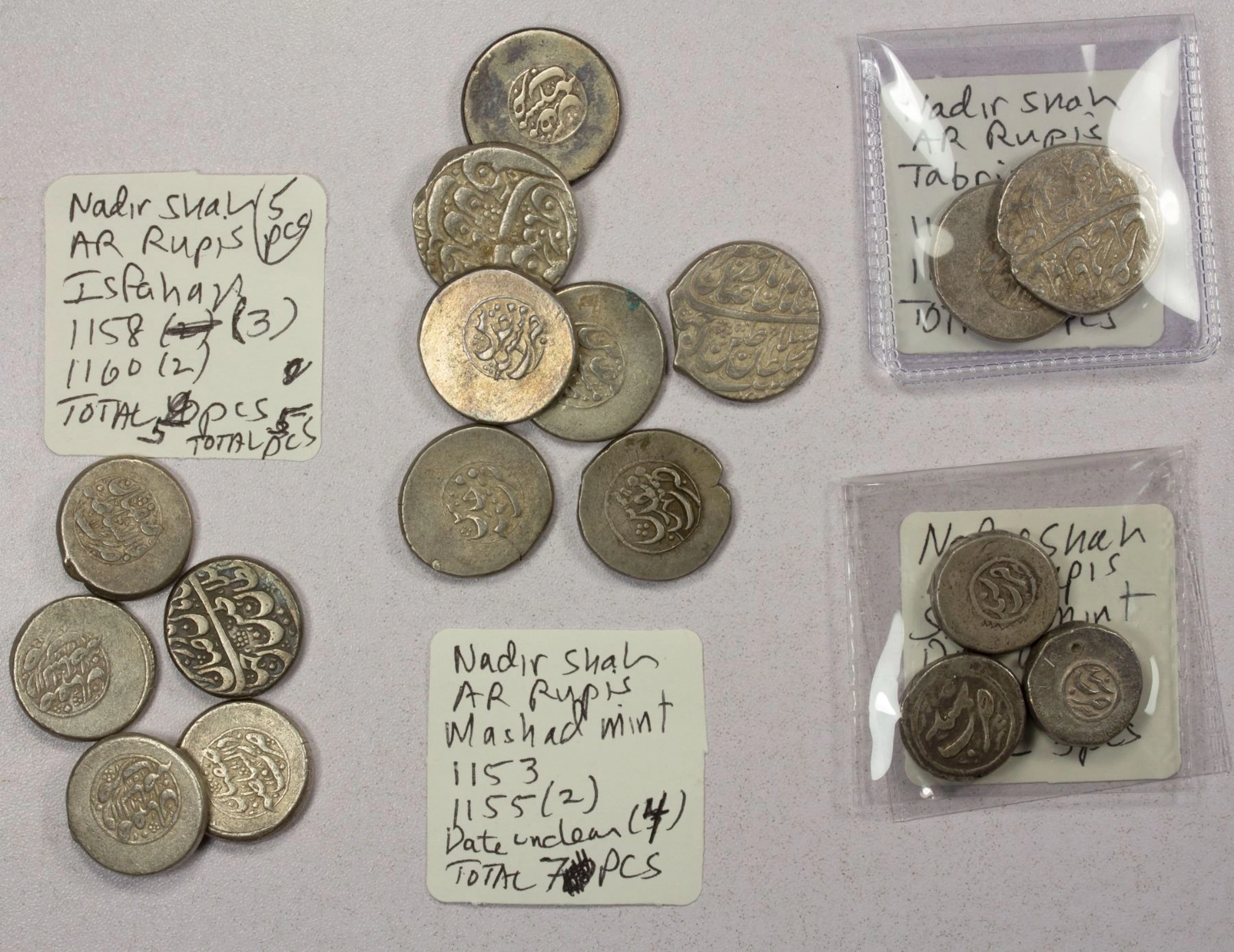 IRAN: AFSHARID: Nadir Shah, 1735-1747, LOT of 17 silver rupees
