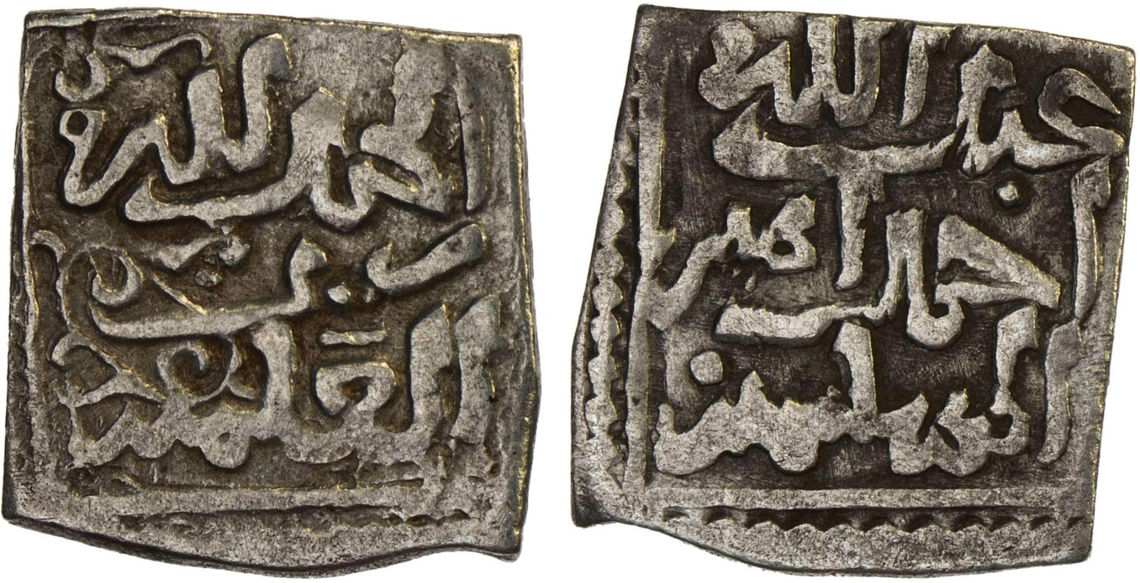WATTASID: Abu'l-'Abbas Ahmad, 1526-1545, AR square dirham (1.52g)