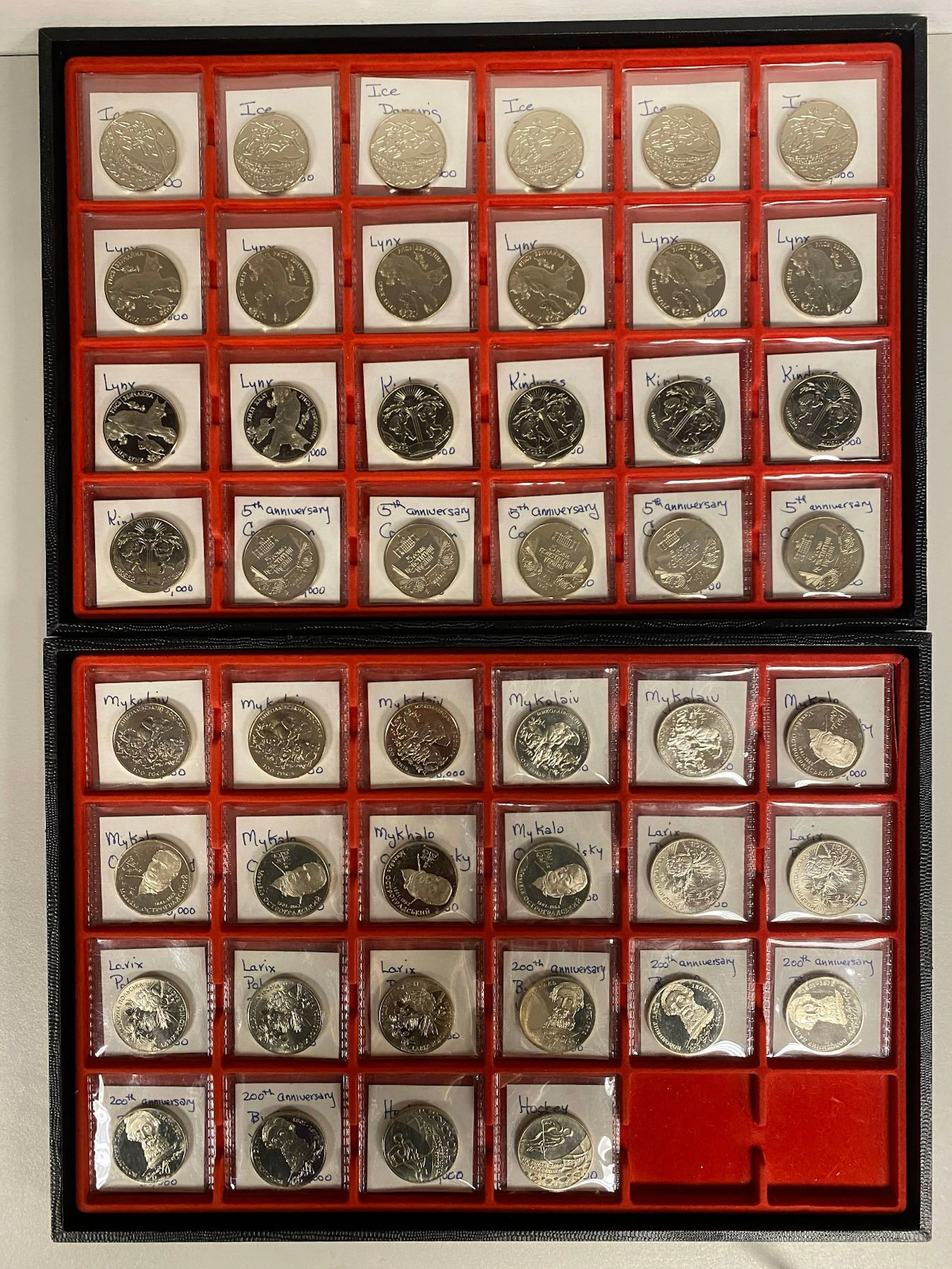 UKRAINE: LOT of 92 coins
