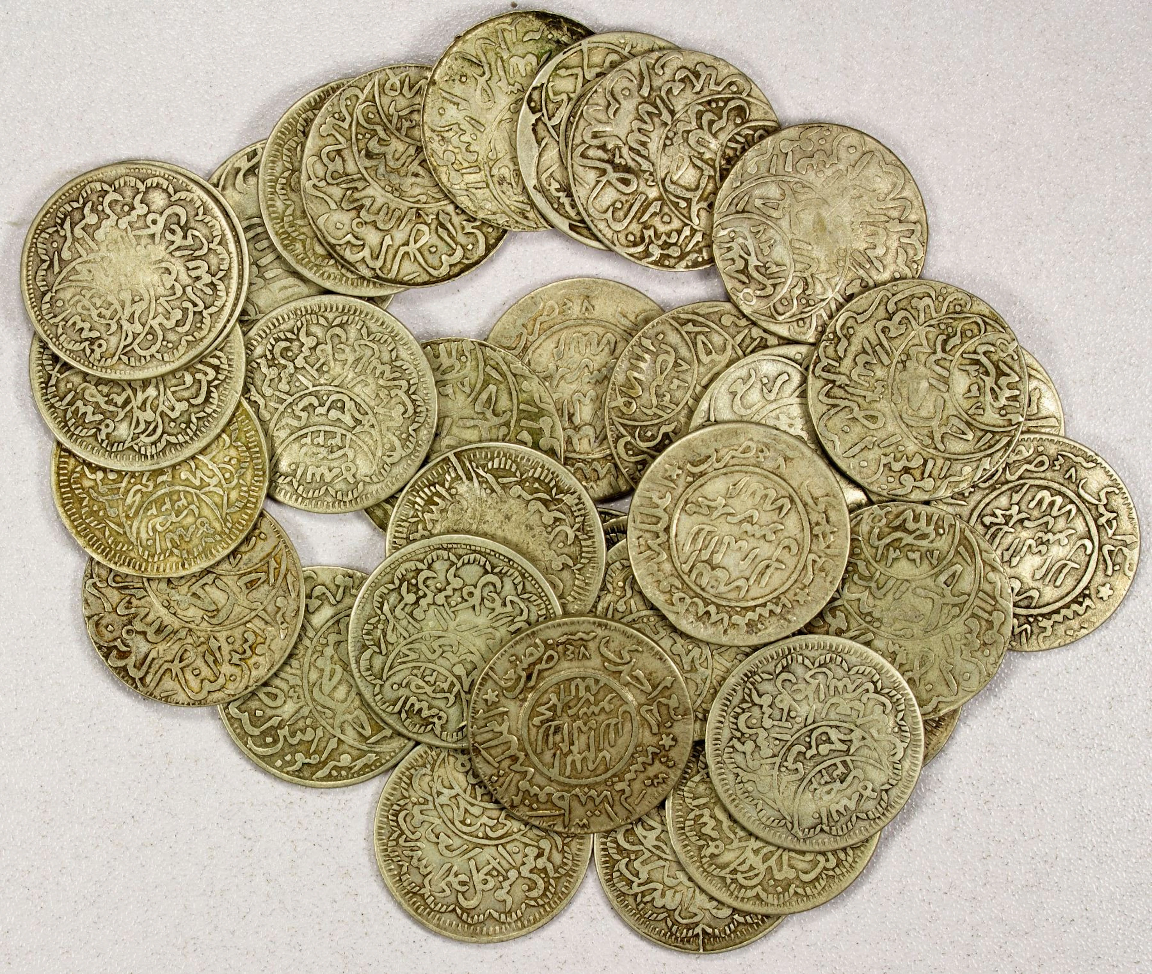 YEMEN: LOT of 39 coins