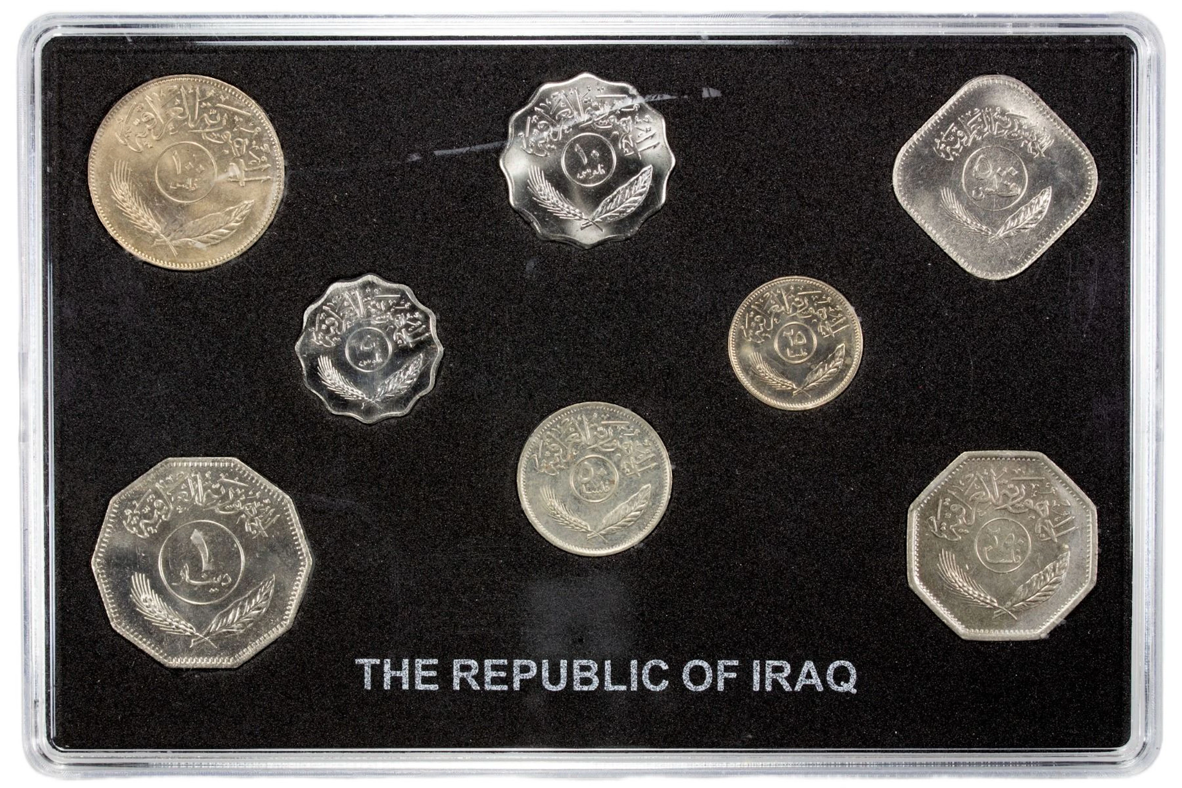 IRAQ: Republic, 8-coin mint set, various dates (1969-1990)