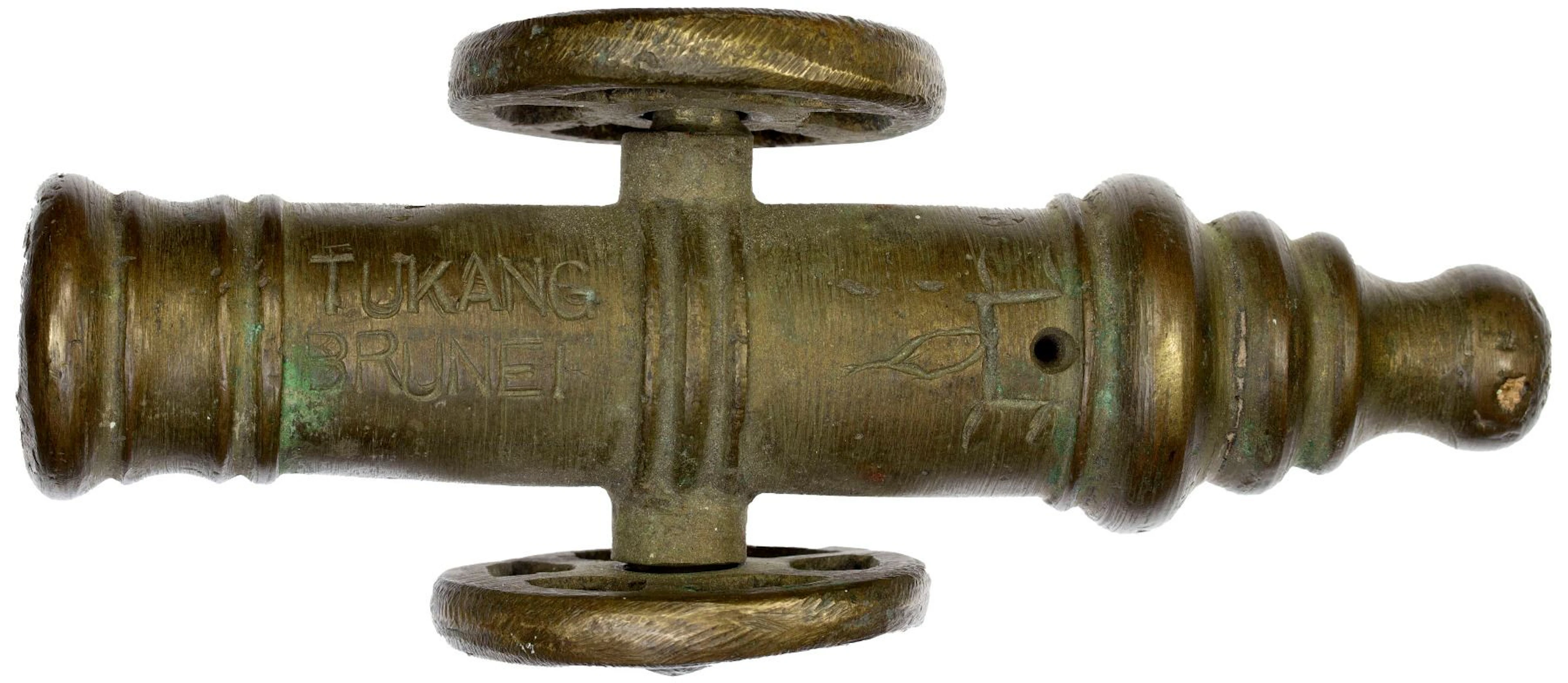 BRUNEI: brass cannon (554g), XF
