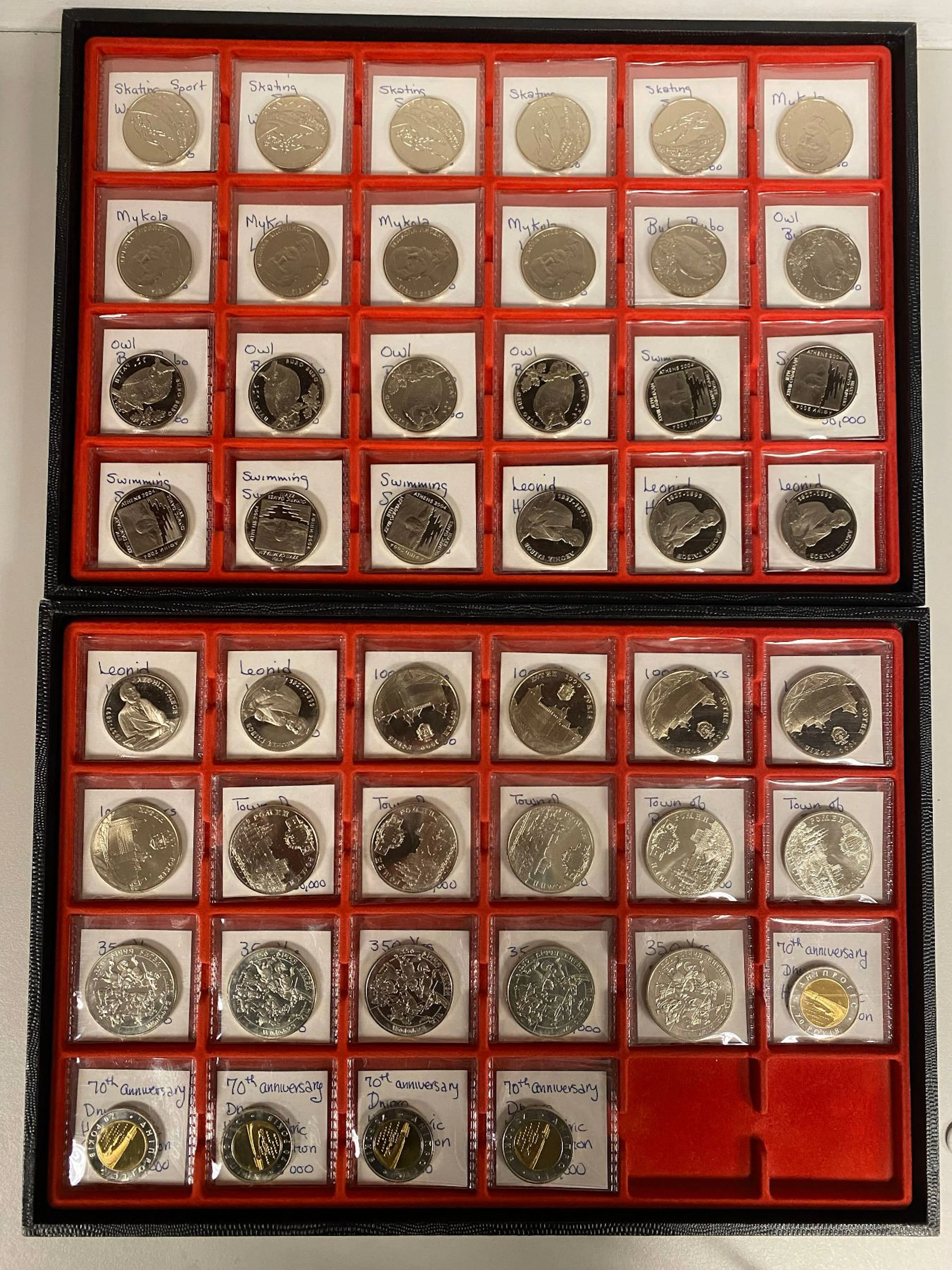 UKRAINE: LOT of 46 coins