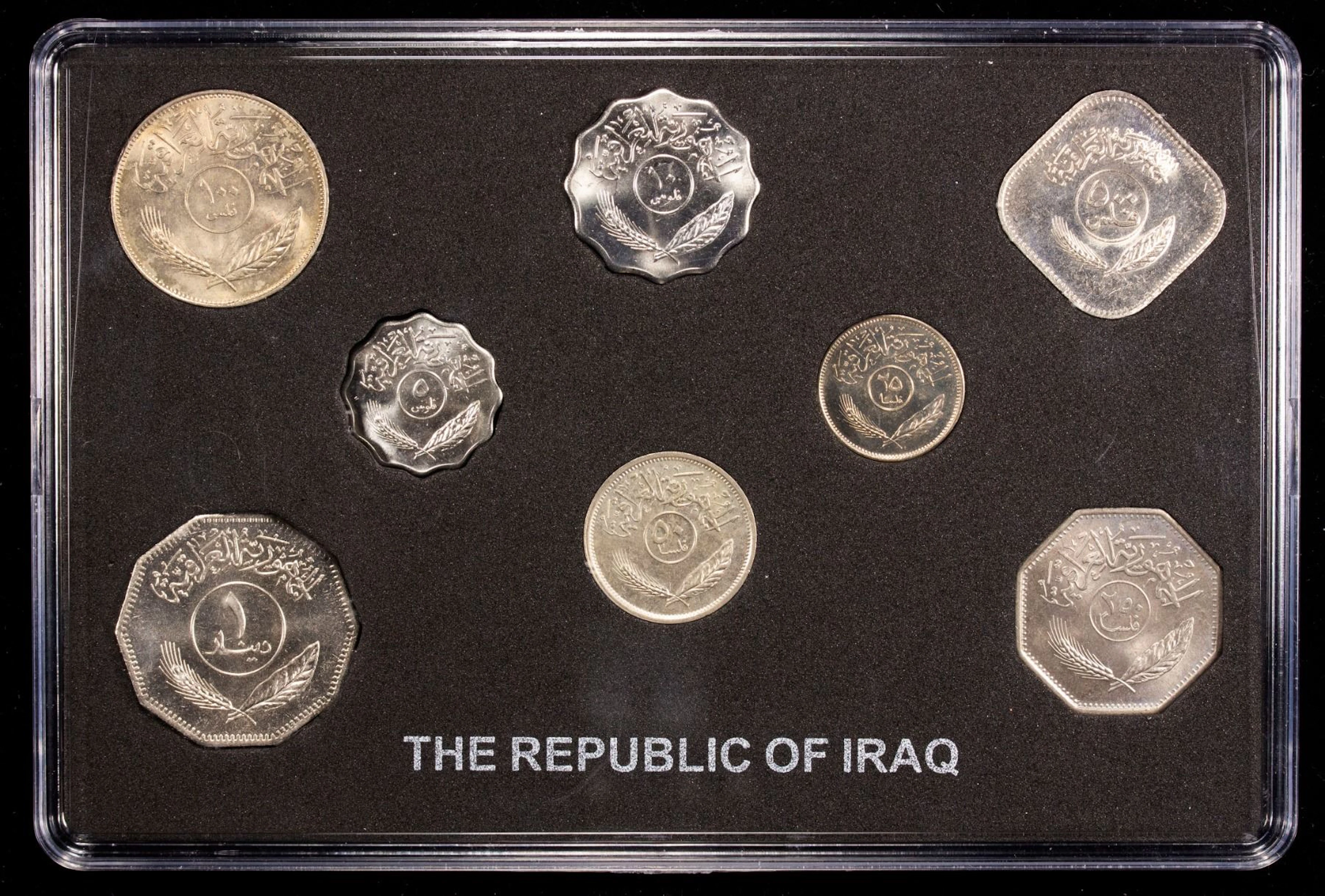IRAQ: Republic, 8-coin mint set