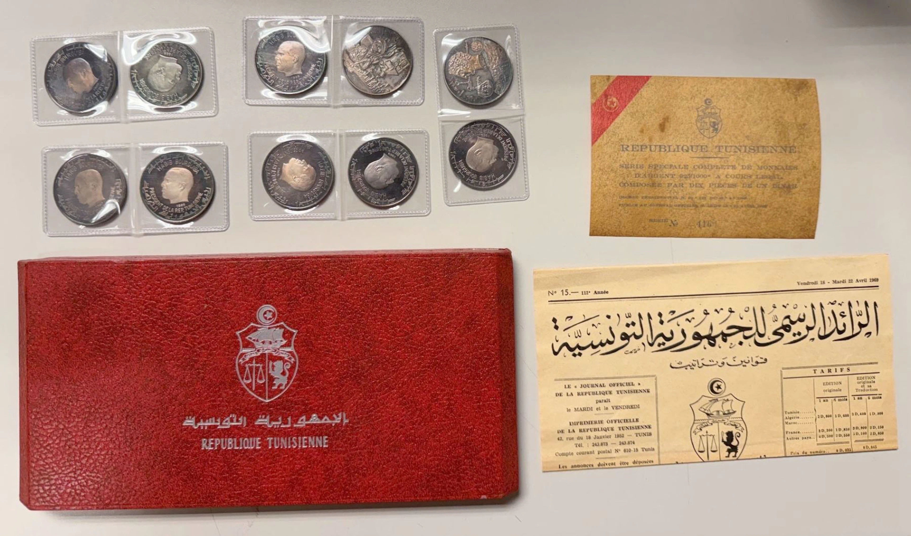 TUNISIA: Republic, 10-coin proof set, 1969-NI