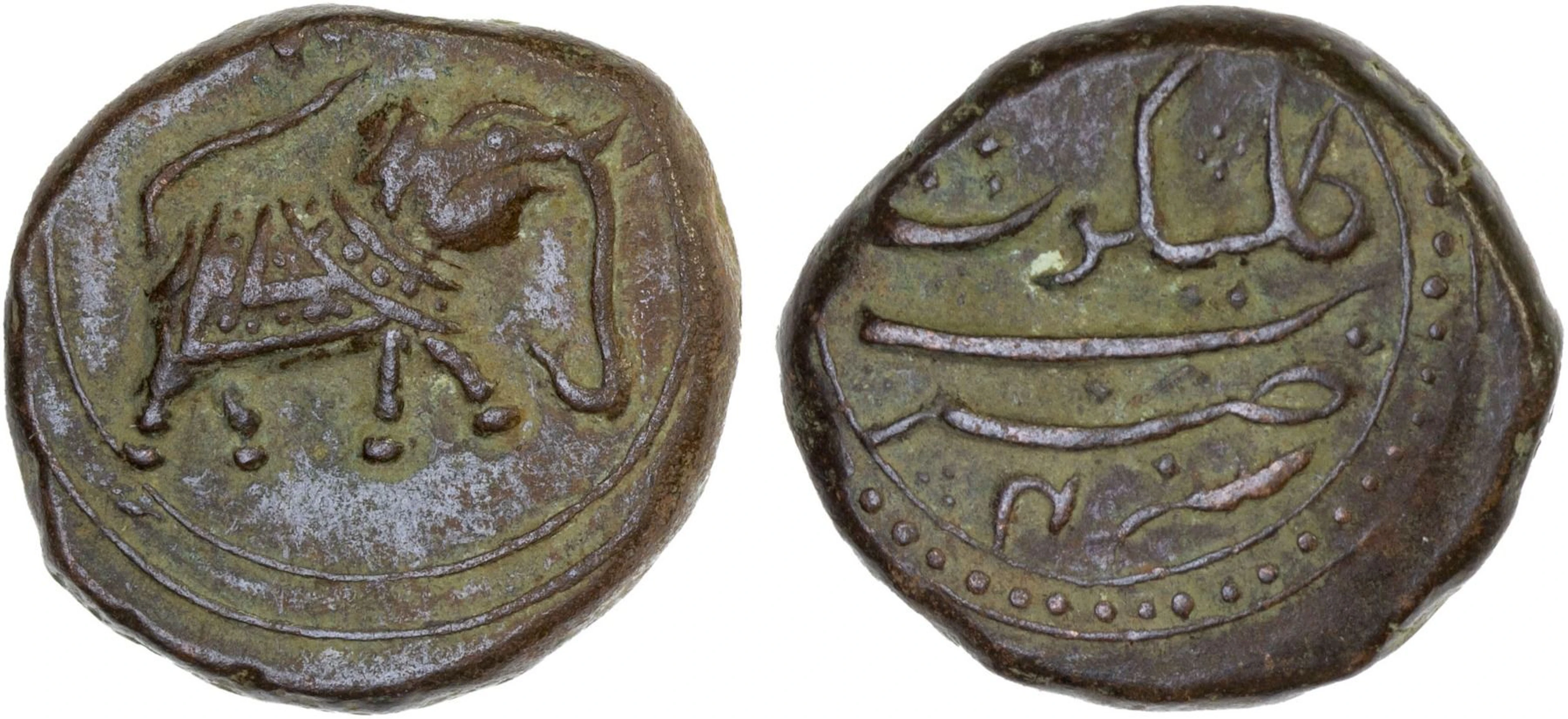 MYSORE: Tipu Sultan, 1782-1799, AE paisa (11.61g), Kalikut, AH1200, F-VF