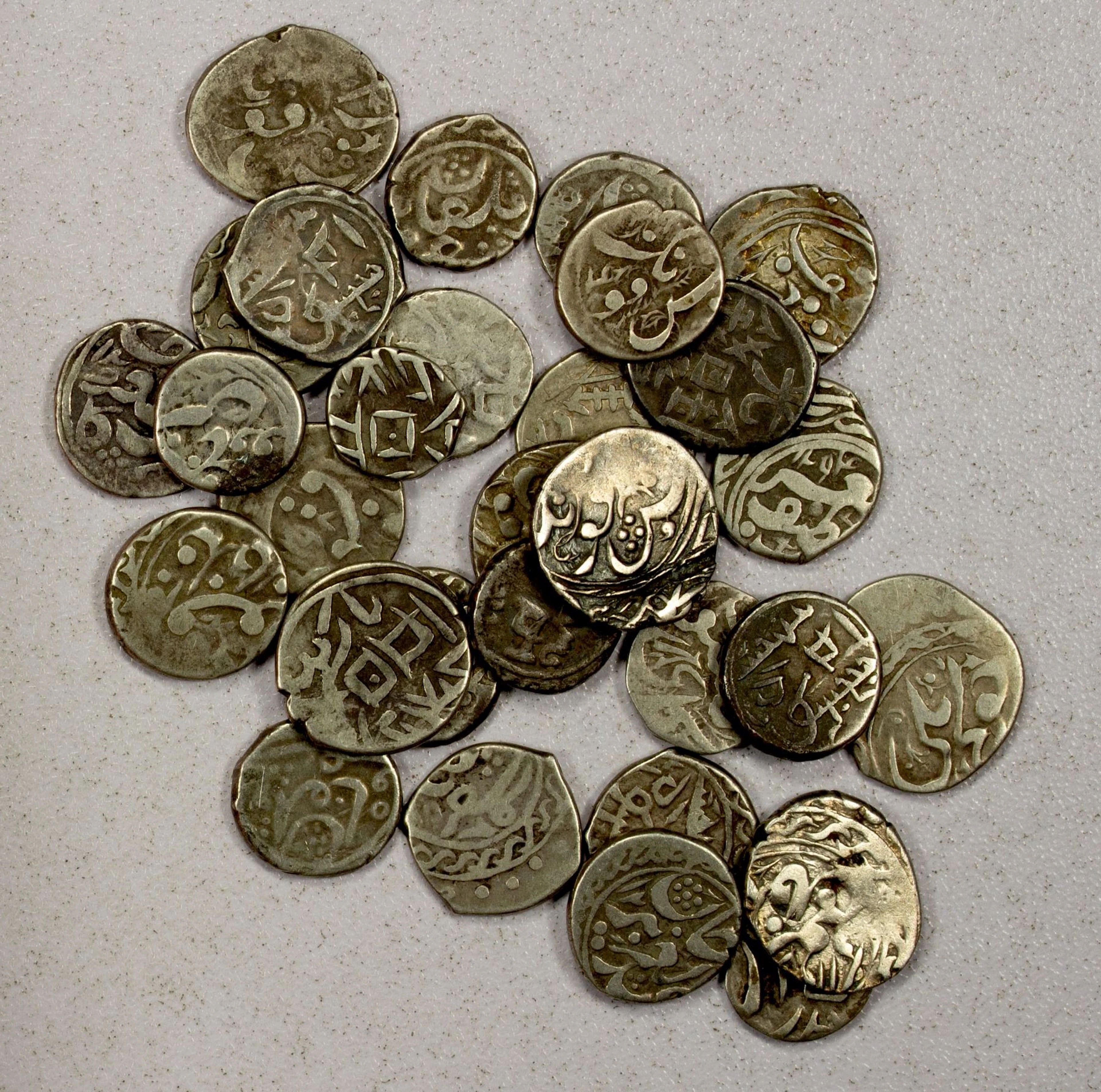 CHINA: SINKIANG: LOT of 30 AR 1/2 miscals