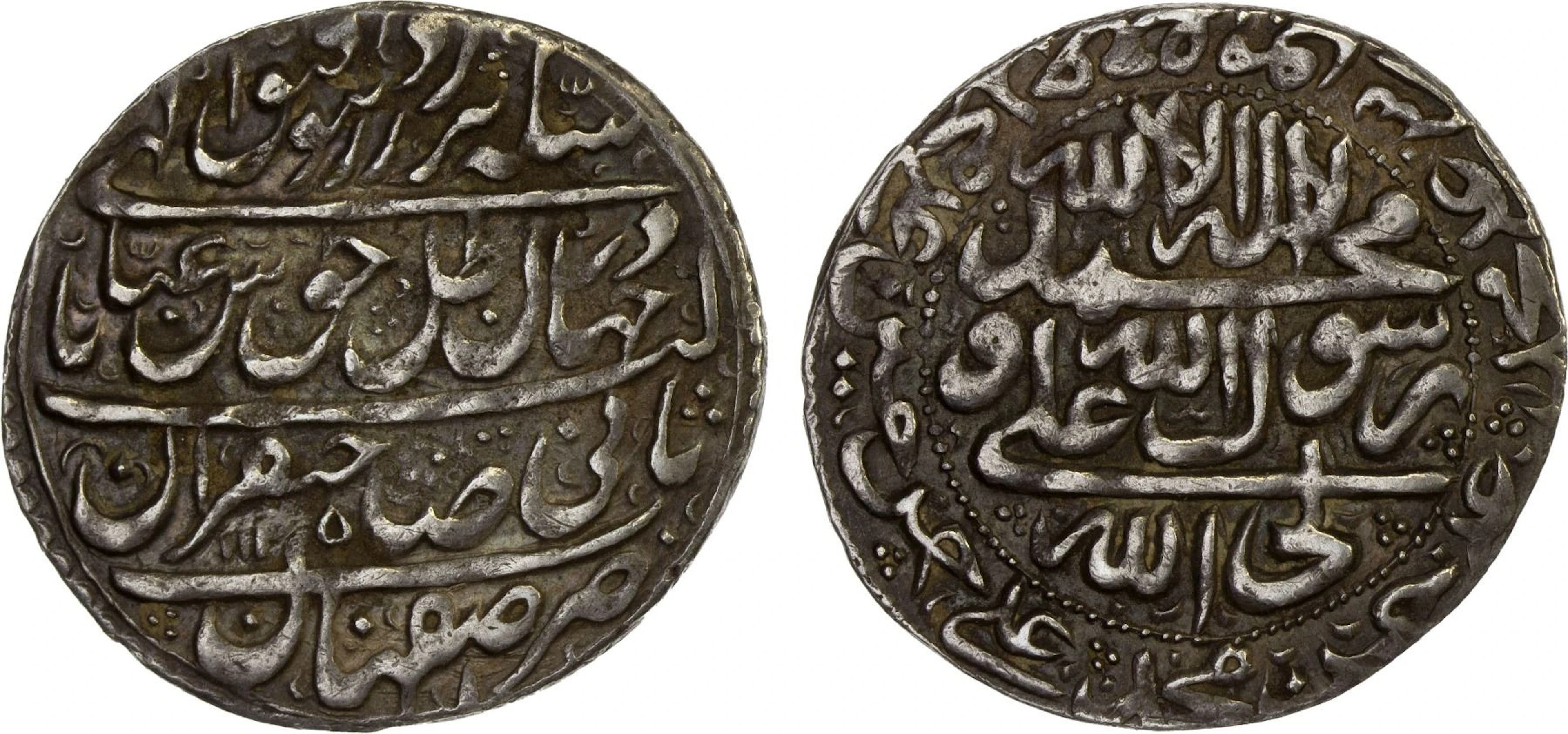 SAFAVID: 'Abbas III, 1732-1735, AR abbasi (5.36g), Isfahan, AH1145, bold VF