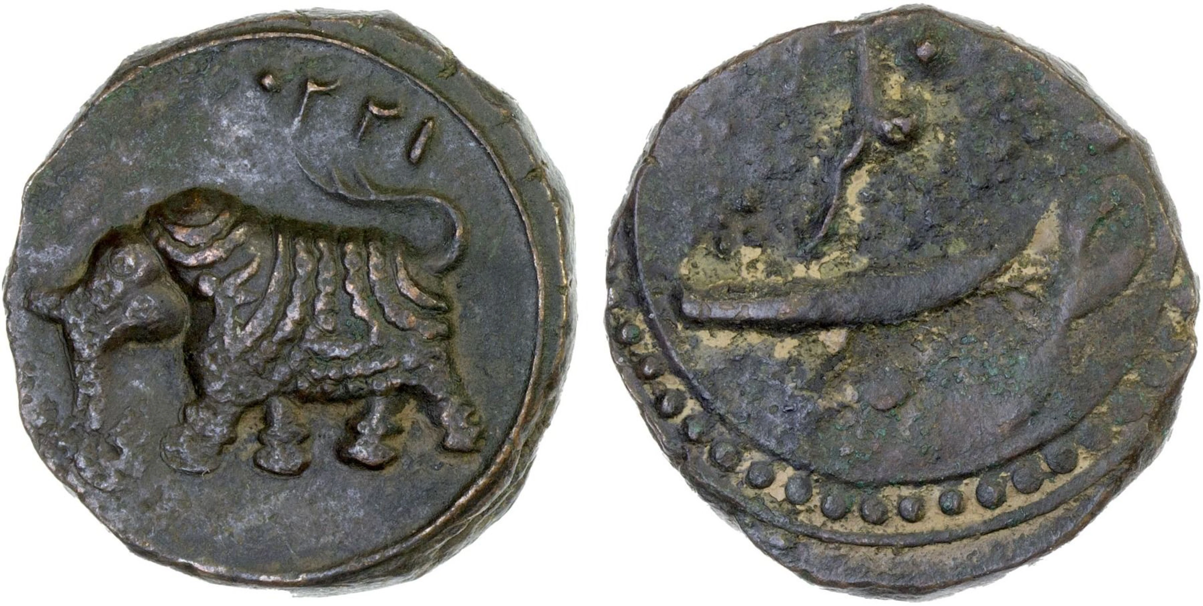 MYSORE: Tipu Sultan, 1782-1799, AE paisa (zohra), (11.45g), Nagar, AM1220, VF