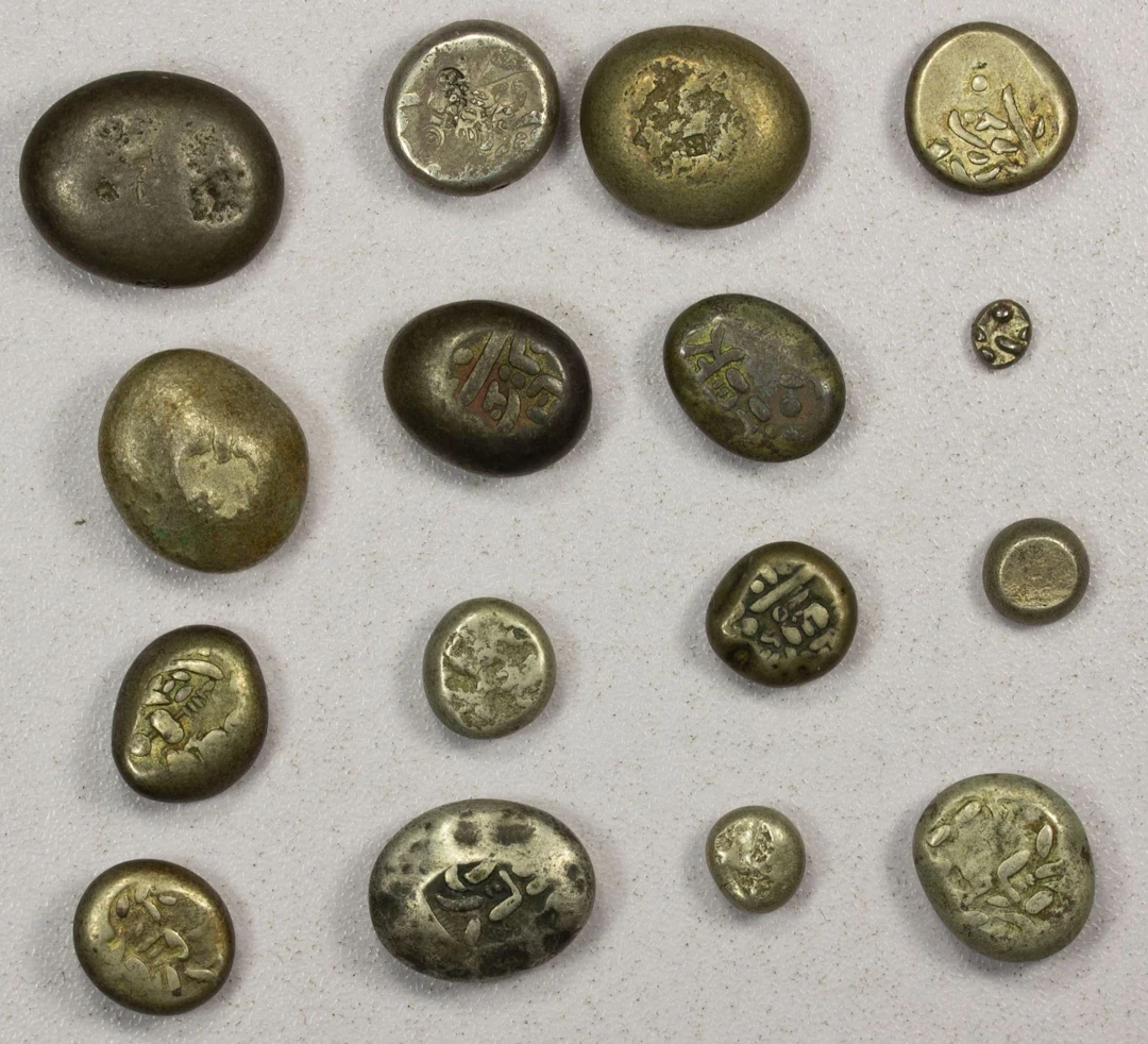 JAPAN: LOT of 16 coins