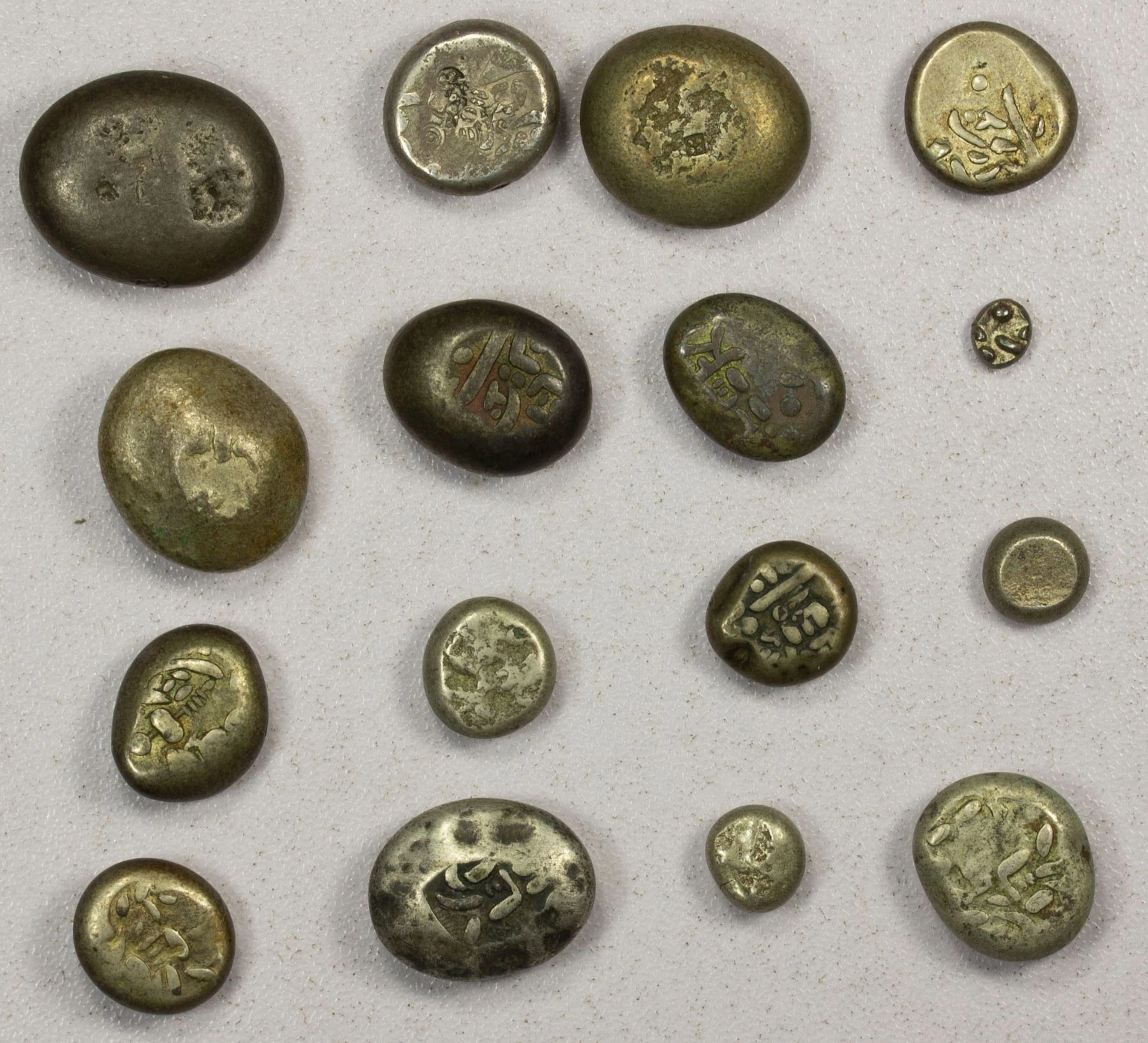 JAPAN: LOT of 16 coins