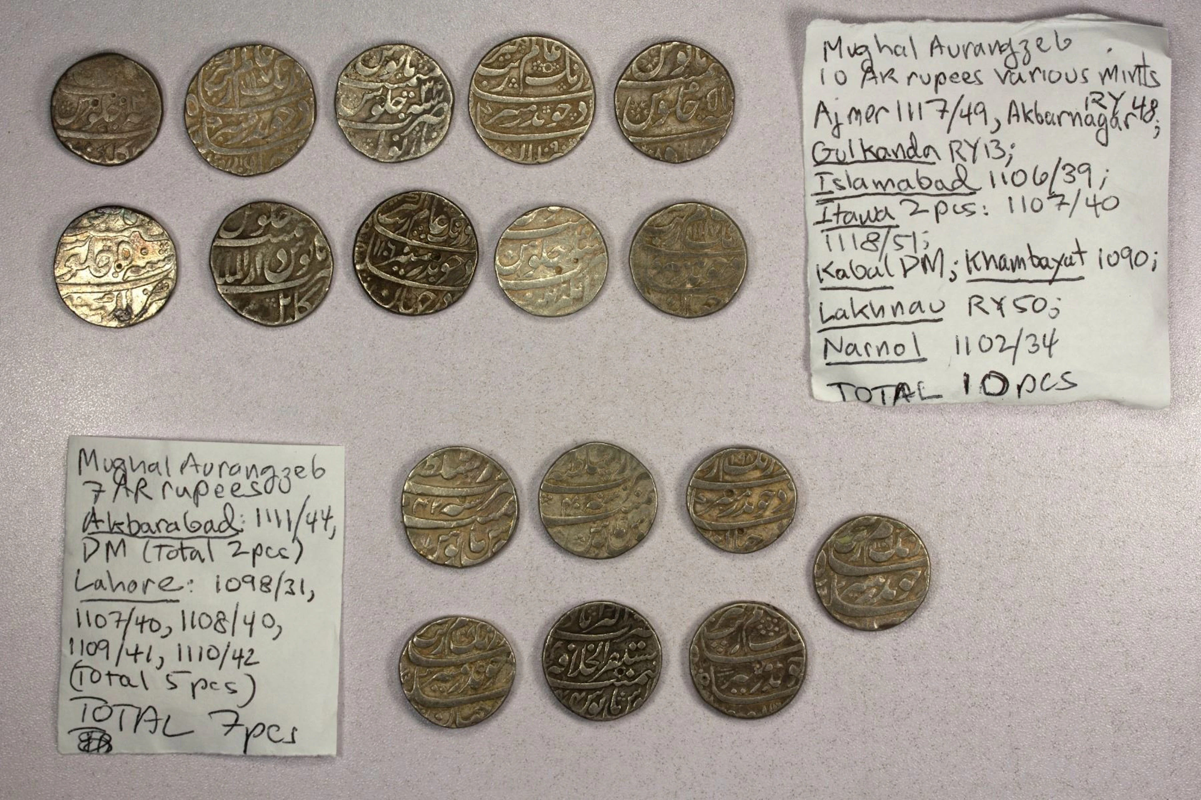 INDIA: MUGHAL: Aurangzeb, 1658-1707, LOT of 17 silver rupees