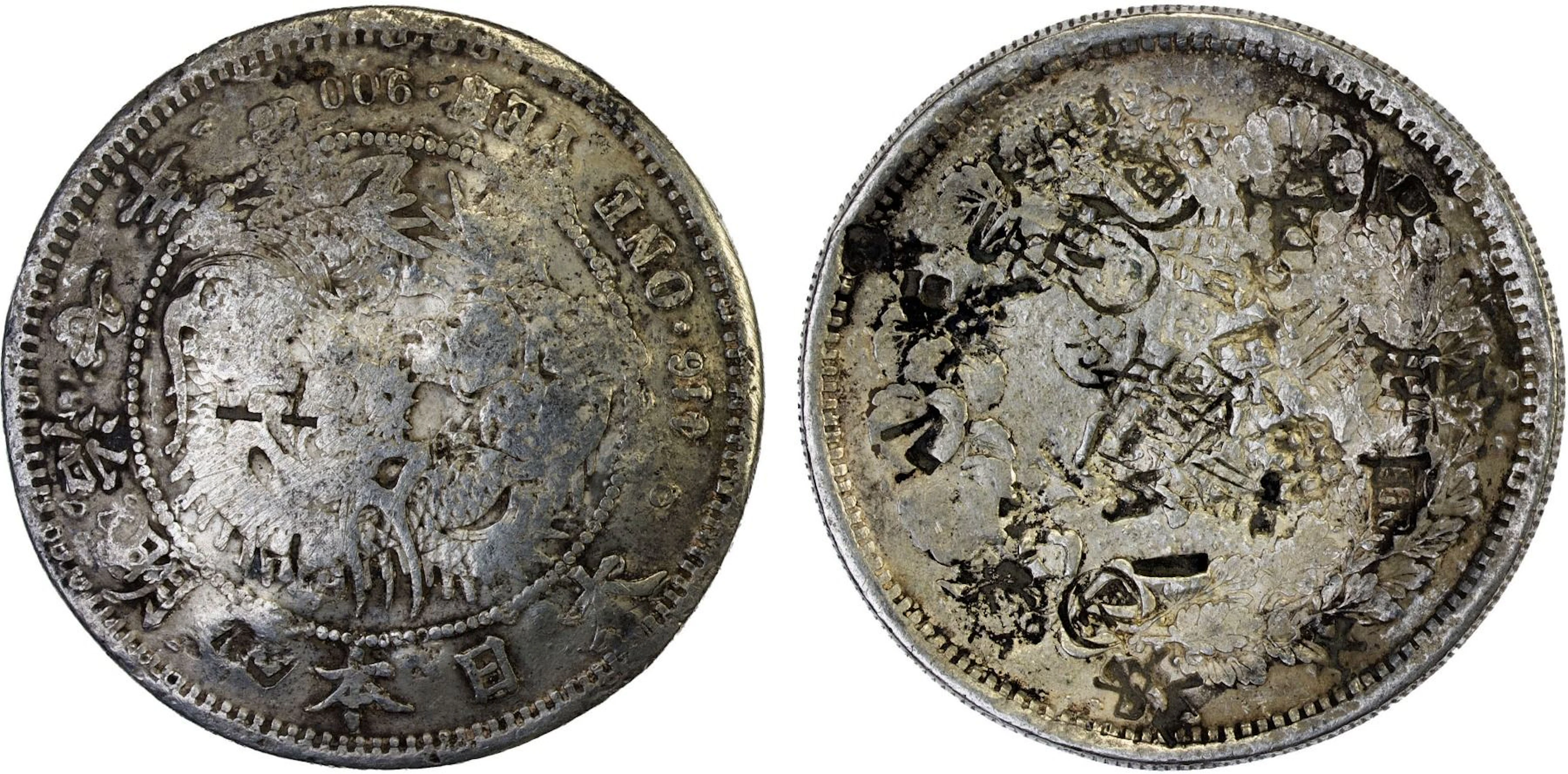 CHINA: CHOPMARKED COINS: JAPAN: Meiji, 1868-1912, AR yen, year 7 (1874), VF