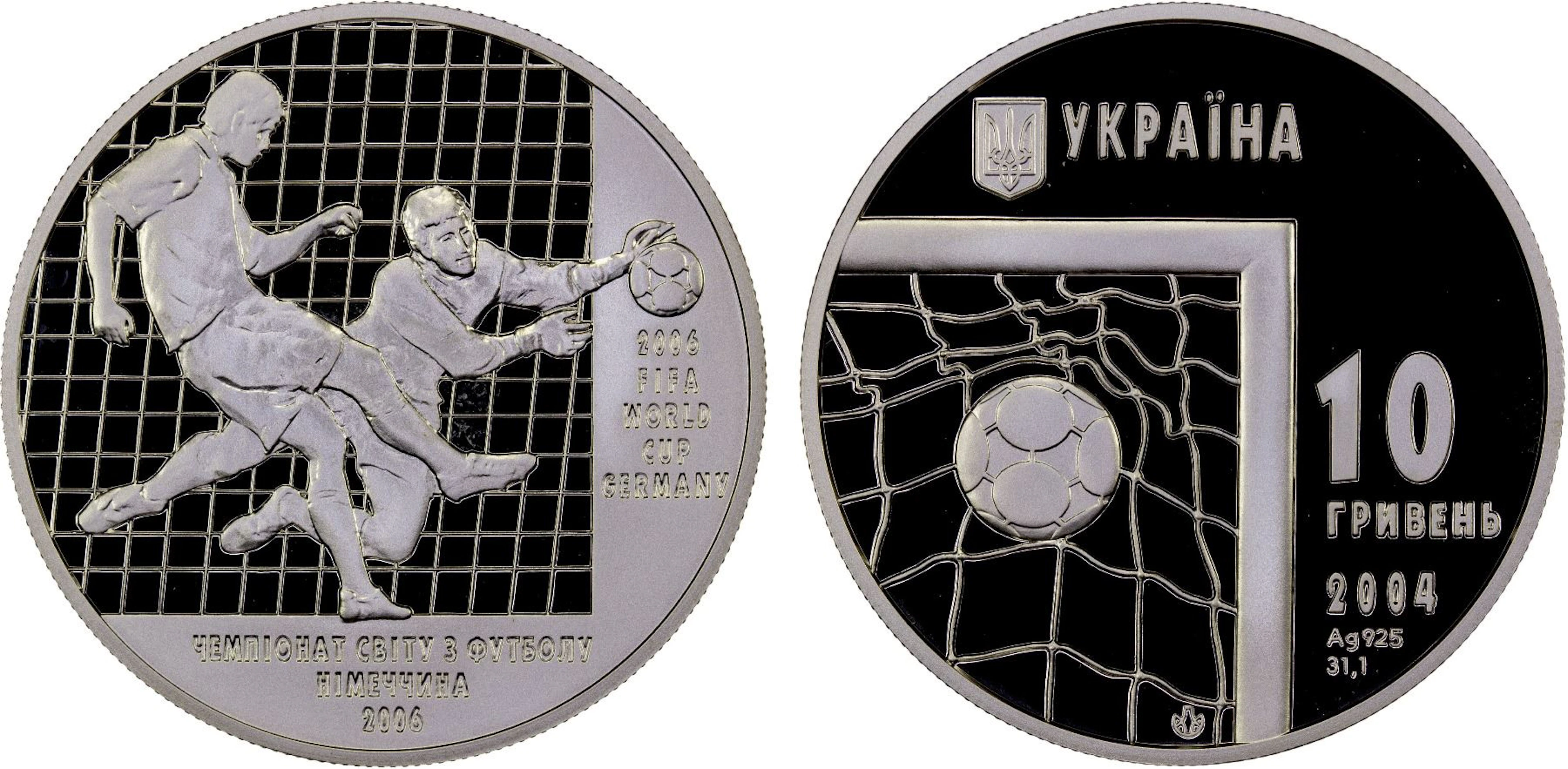 UKRAINE: Republic, AR 10 hryven, 2004, Proof