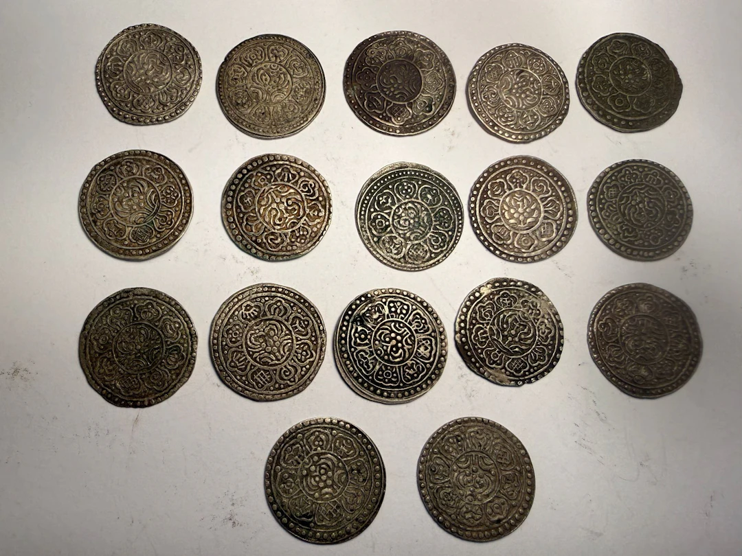 CHINA: TIBET: LOT of 17 BI tangkas