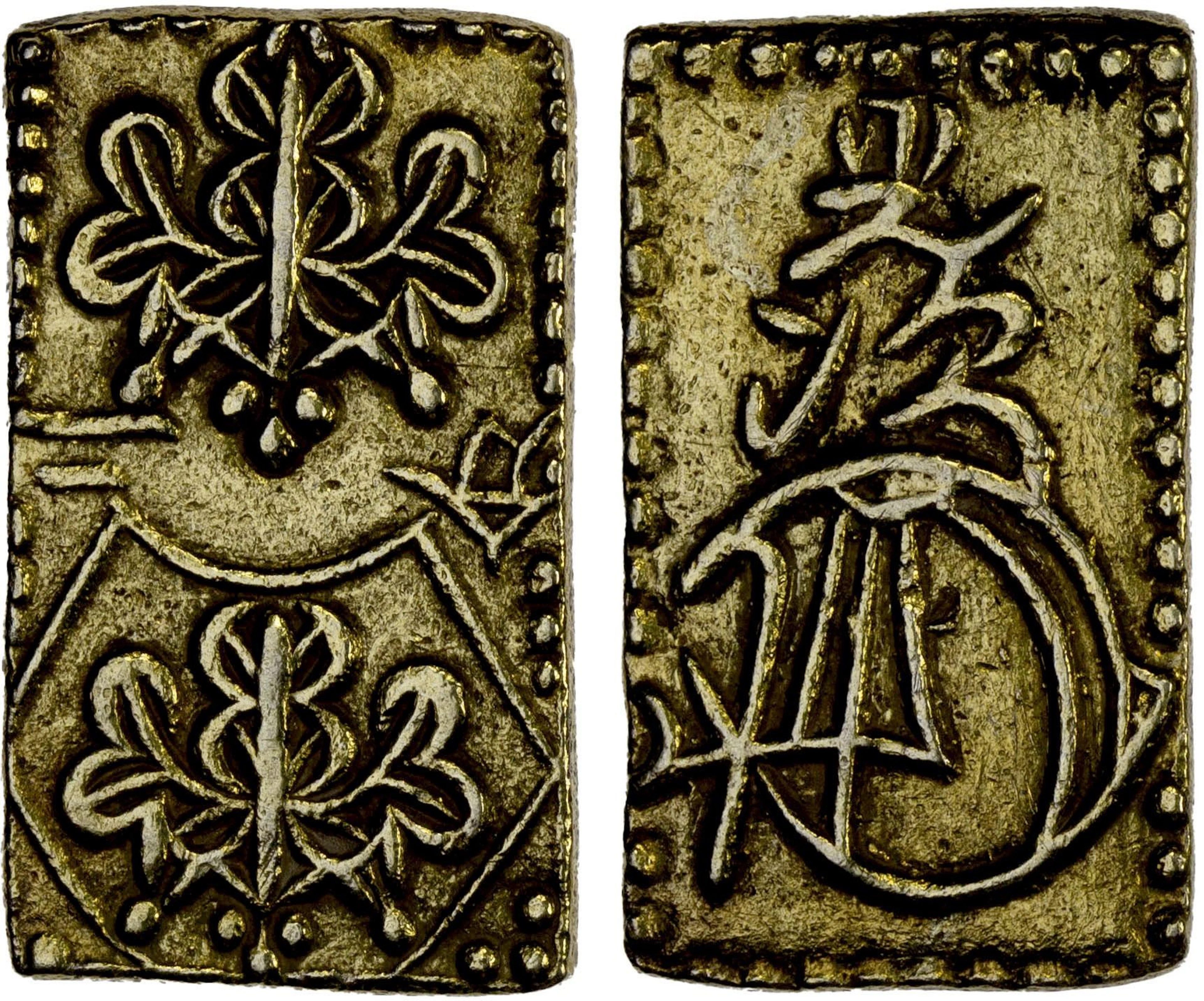 JAPAN: Ansei, 1854-1860, AV 2 bu (5.62g), Edo Mint, XF