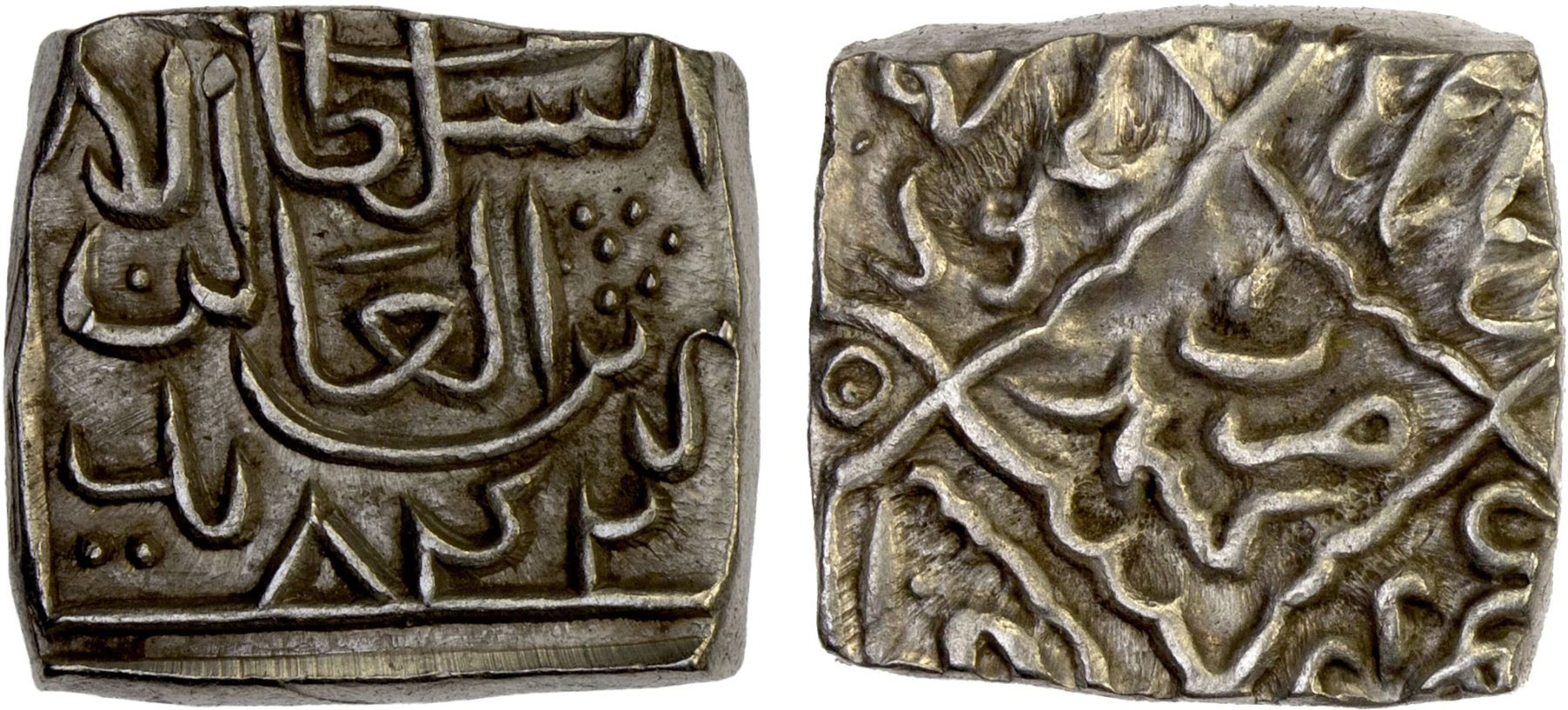 KASHMIR: Zain al-Abidin, 1420-1470, AR sasnu (6.20g), Kashmir, AH942