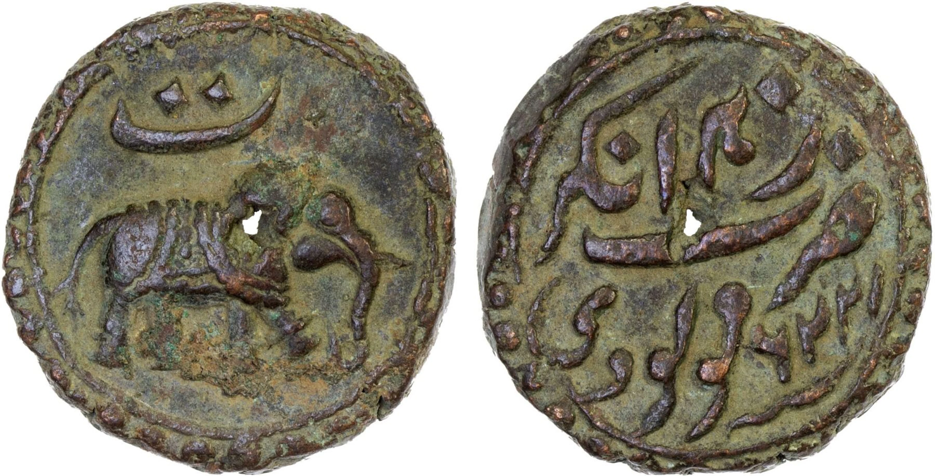 MYSORE: Tipu Sultan, 1782-1799, AE paisa (zohra), (11.42g), Nagar, AM1226, VF